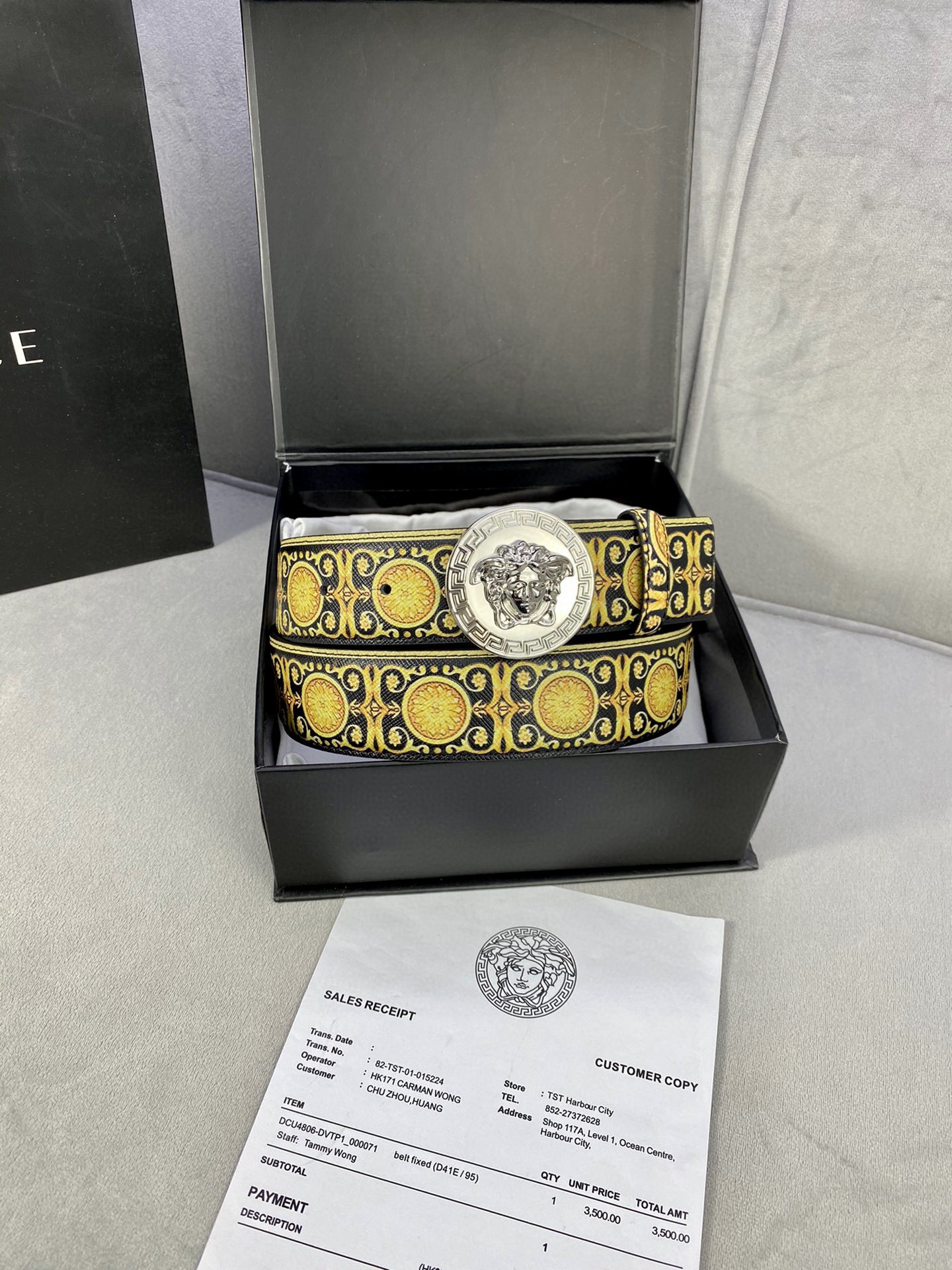 Versace Basic Belt Cow Leather S-m-l