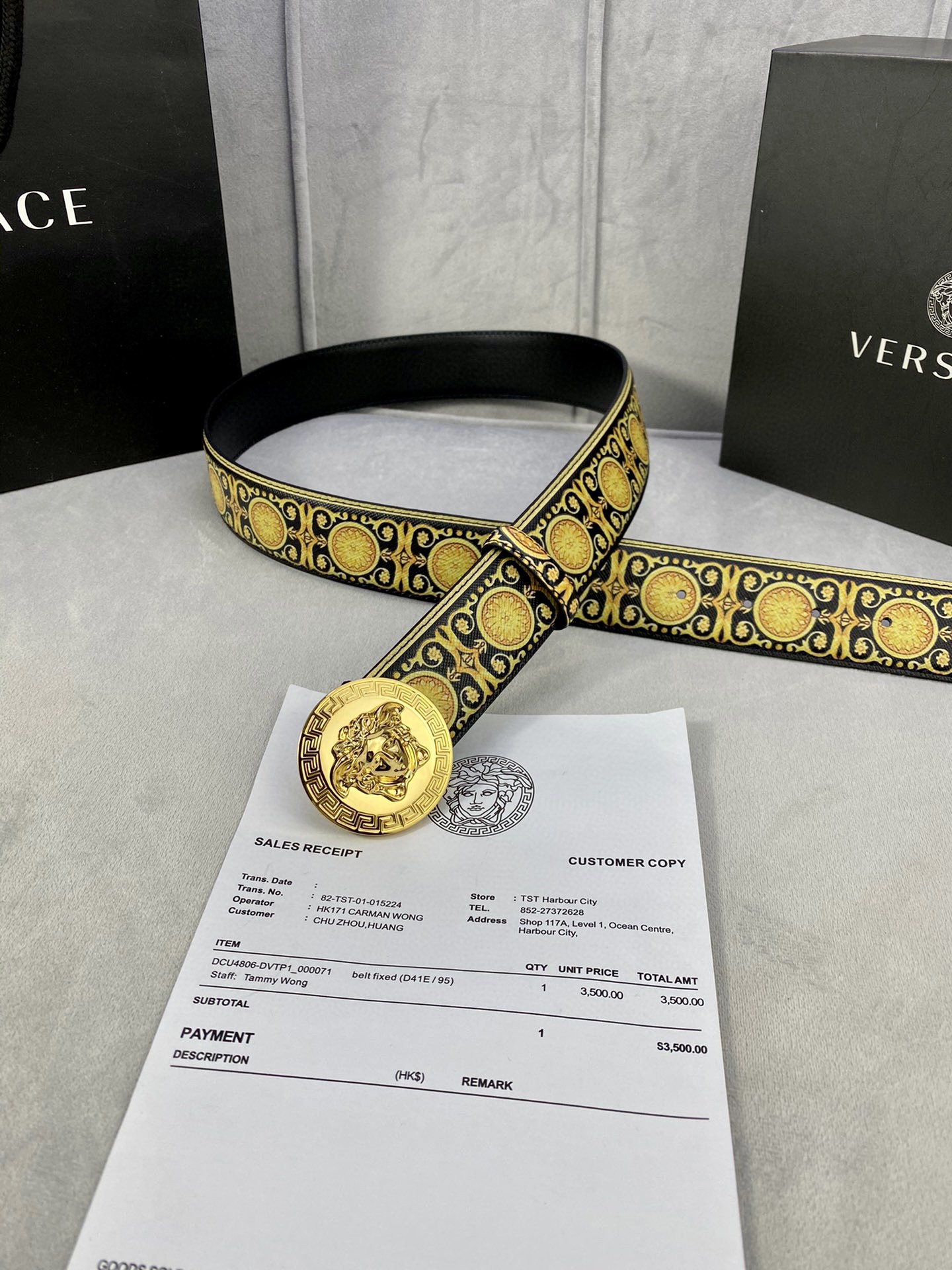 Versace Basic Belt Cow Leather S-m-l