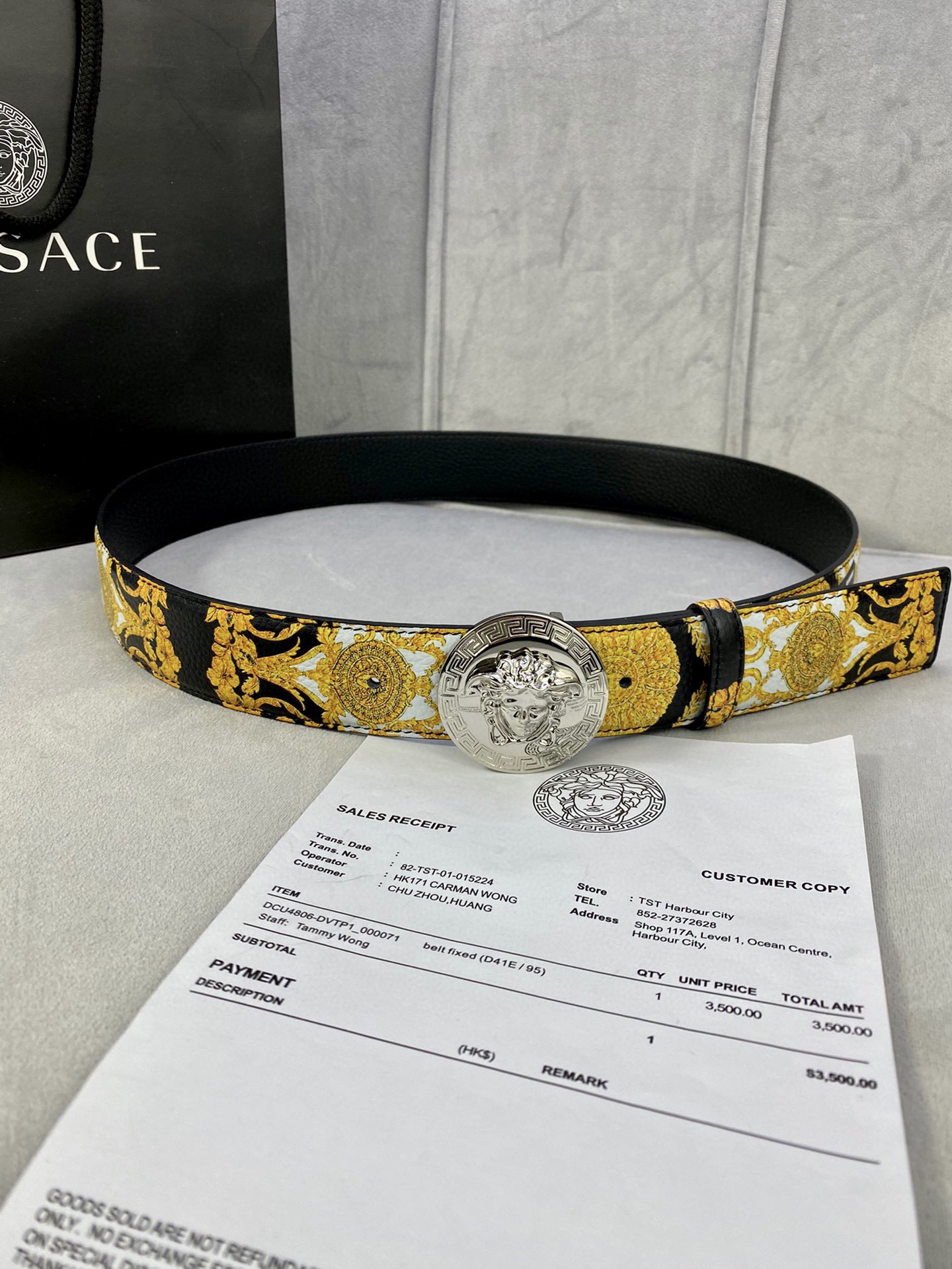 Versace Basic Belt Cow Leather S-m-l
