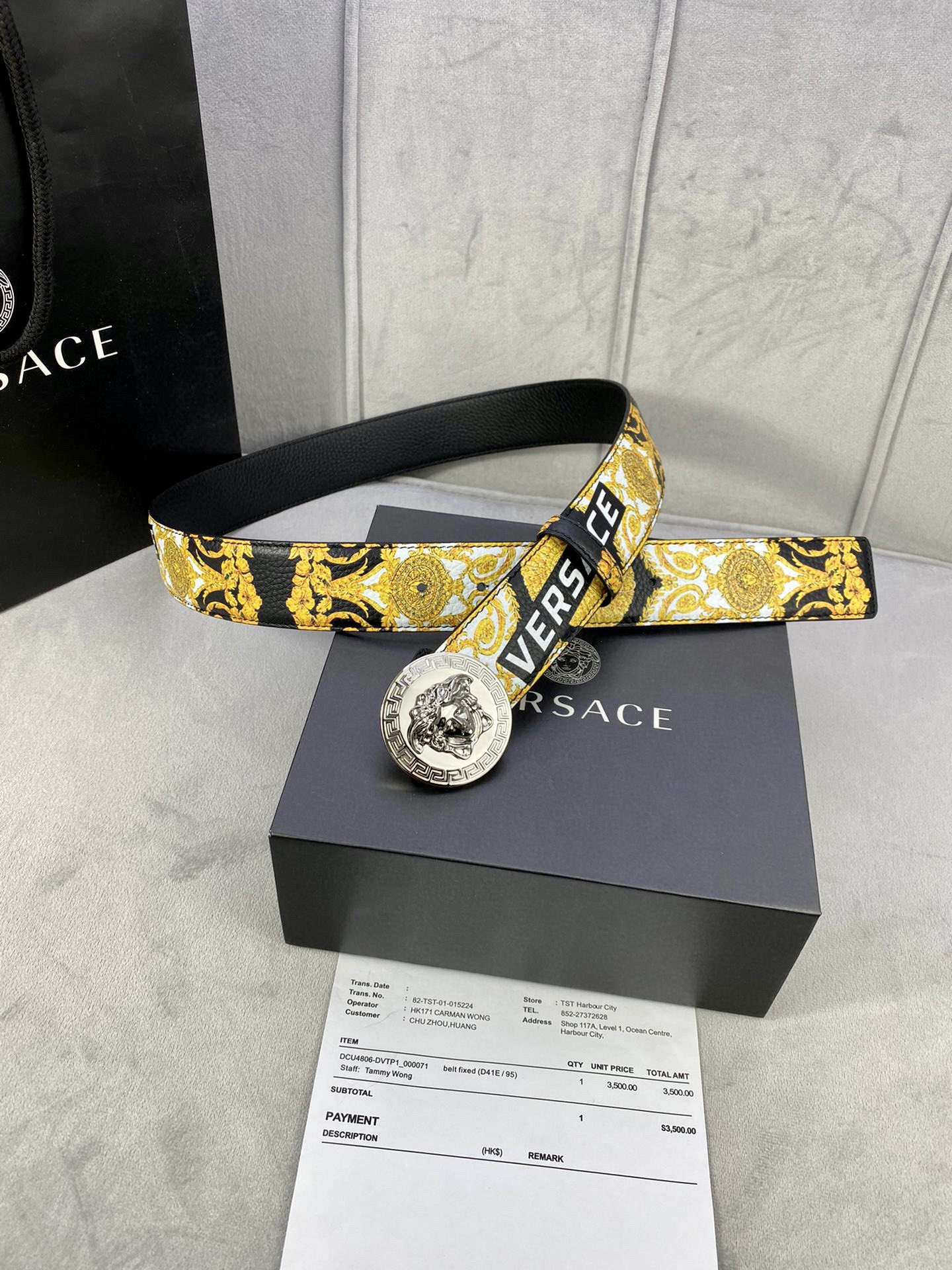 Versace Basic Belt Cow Leather S-m-l