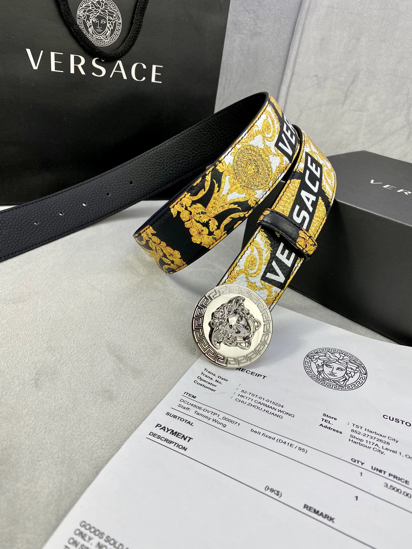 Versace Basic Belt Cow Leather S-m-l