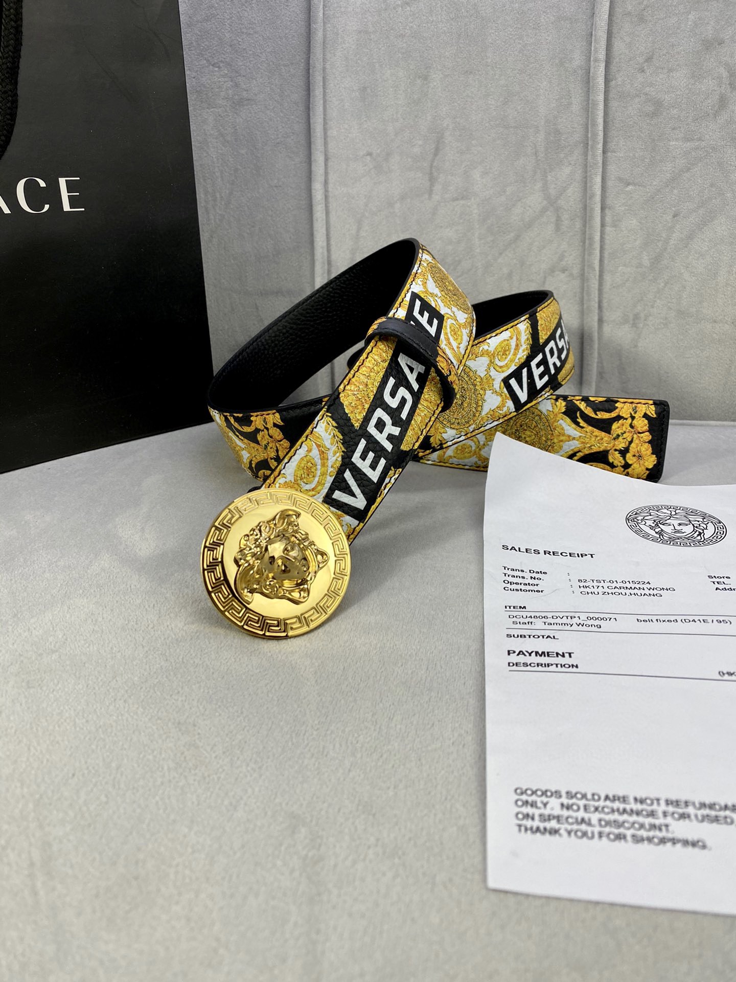 Versace Basic Belt Cow Leather S-m-l