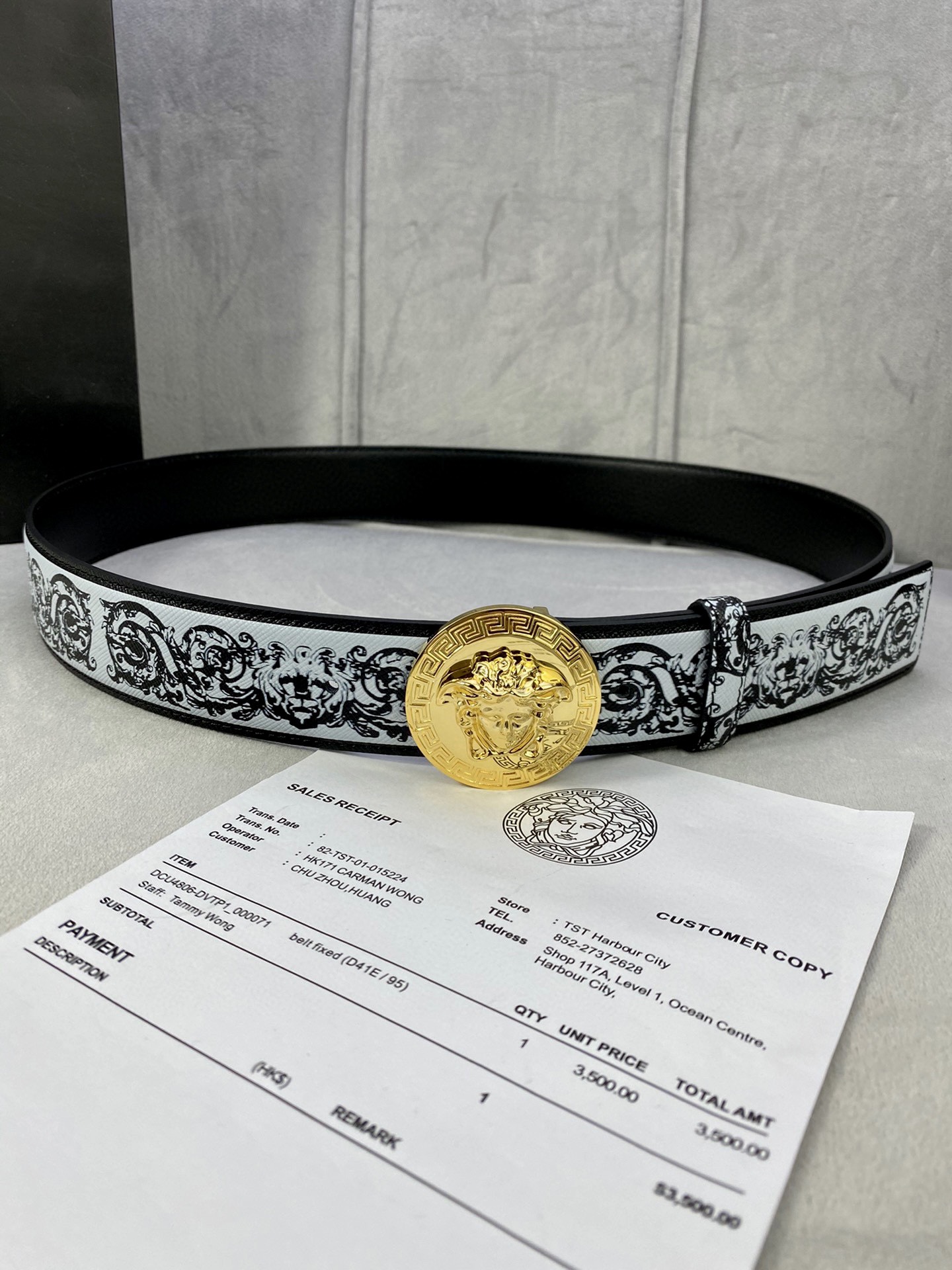 Versace Basic Belt Cow Leather S-m-l