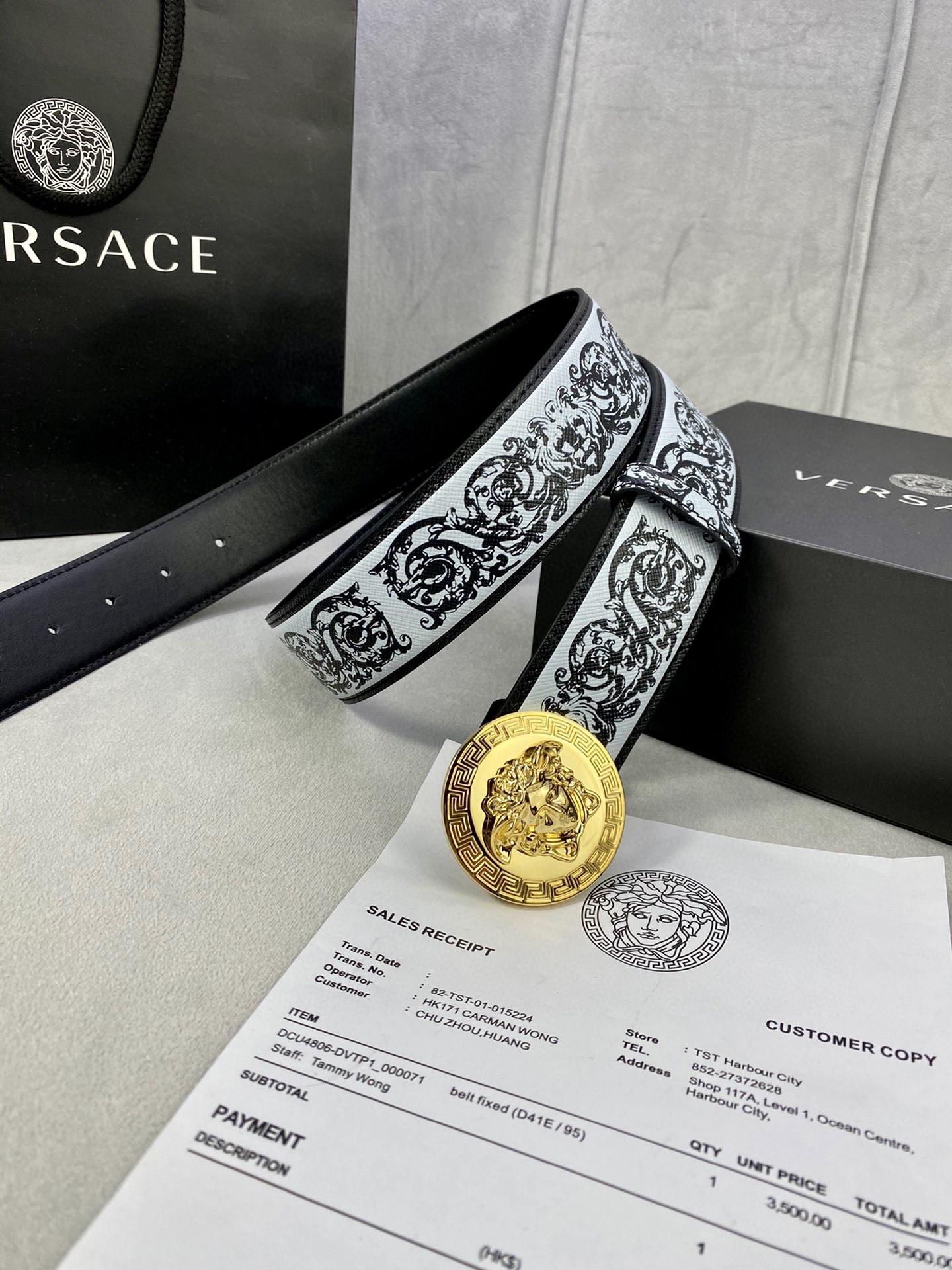 Versace Basic Belt Cow Leather S-m-l
