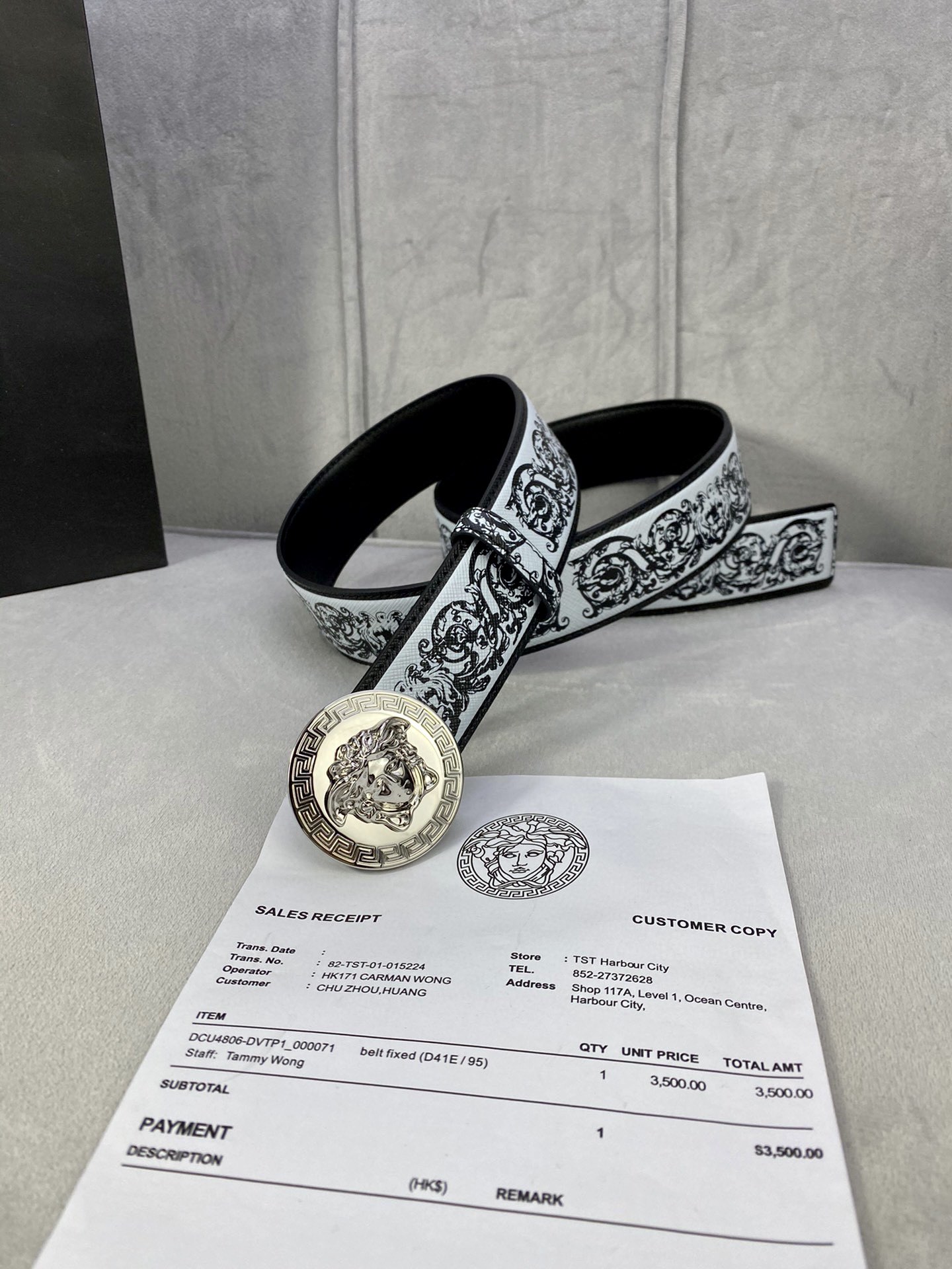 Versace Basic Belt Cow Leather S-m-l