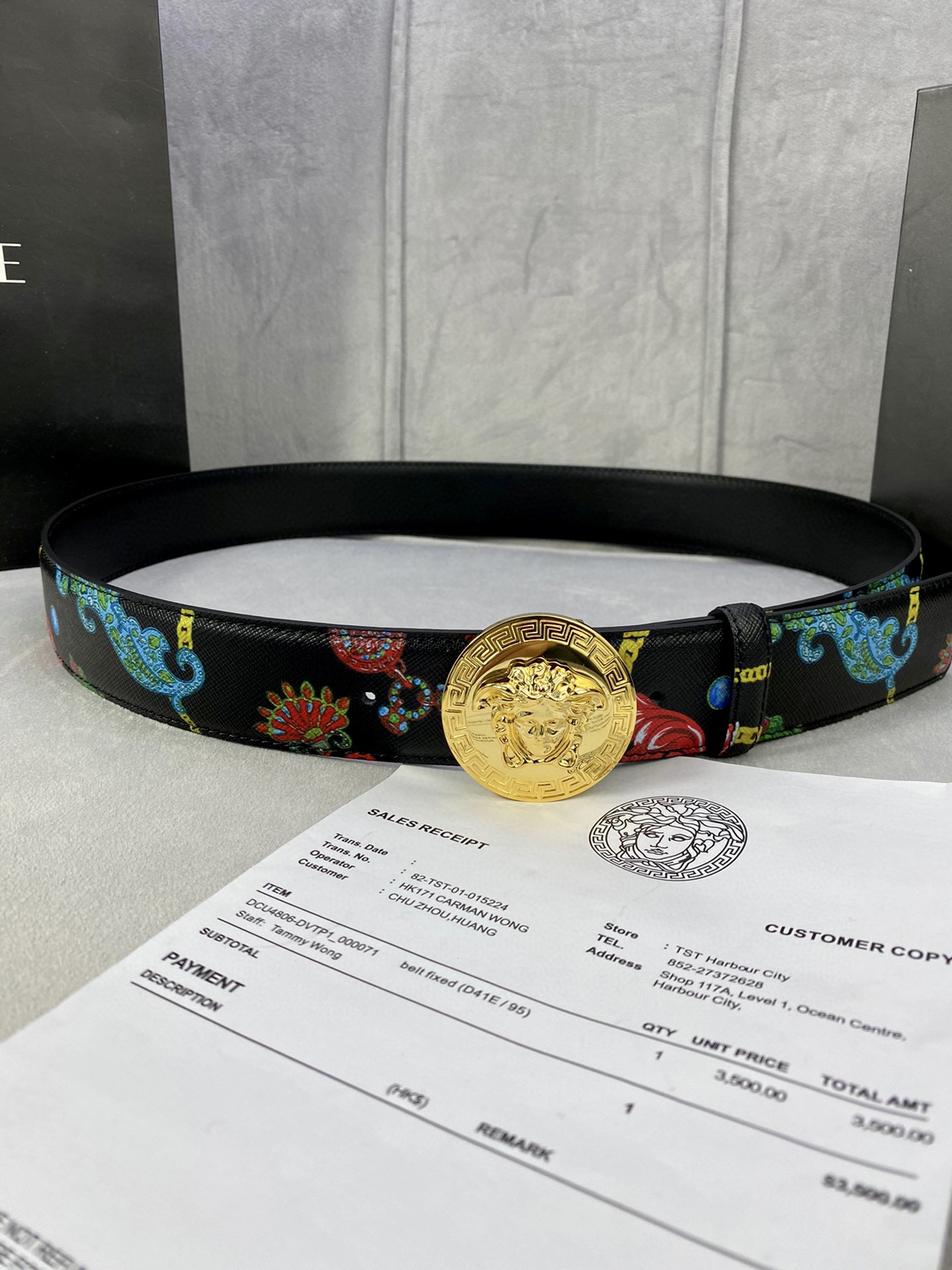 Versace Basic Belt Cow Leather S-m-l