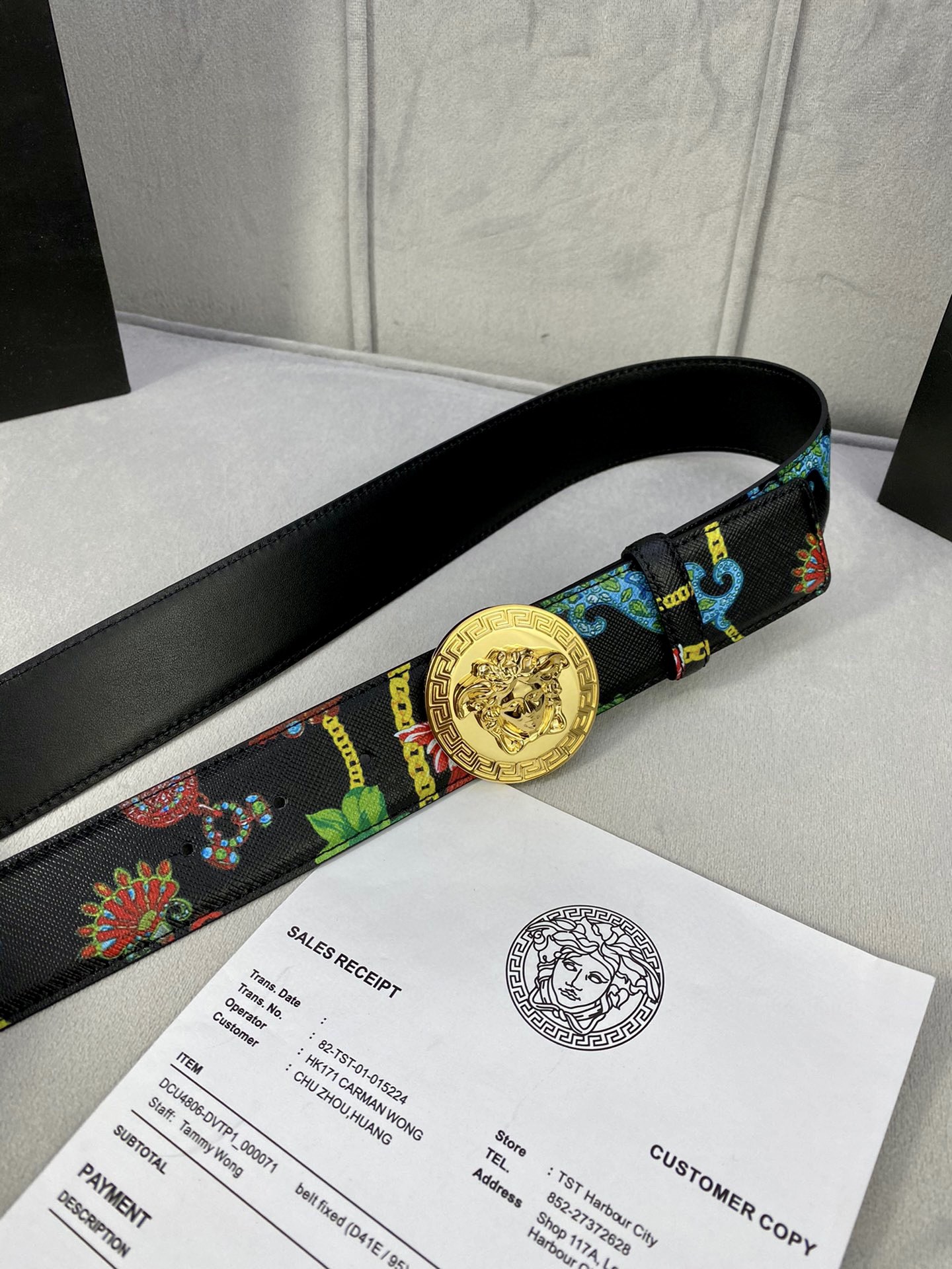 Versace Basic Belt Cow Leather S-m-l