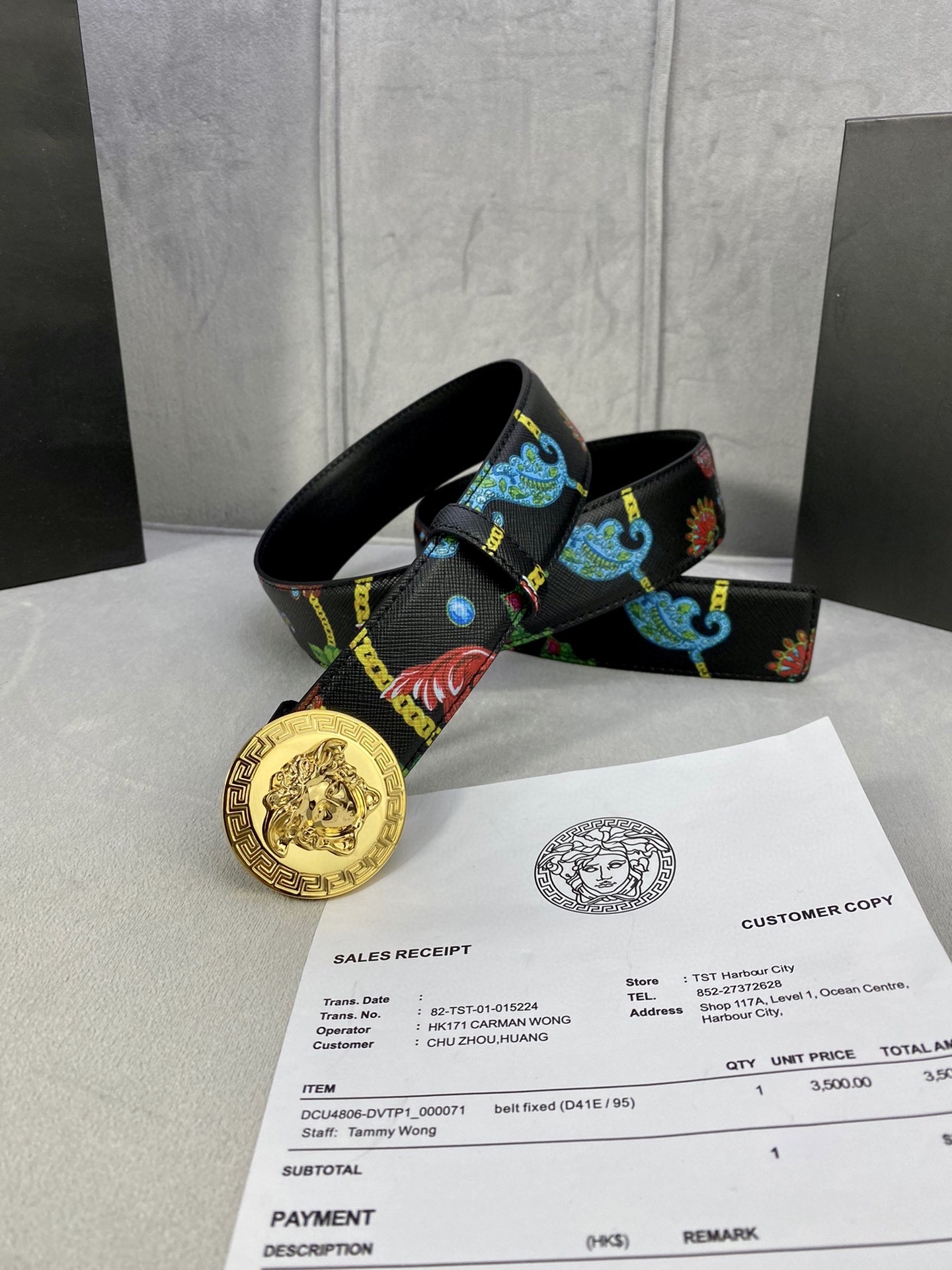 Versace Basic Belt Cow Leather S-m-l