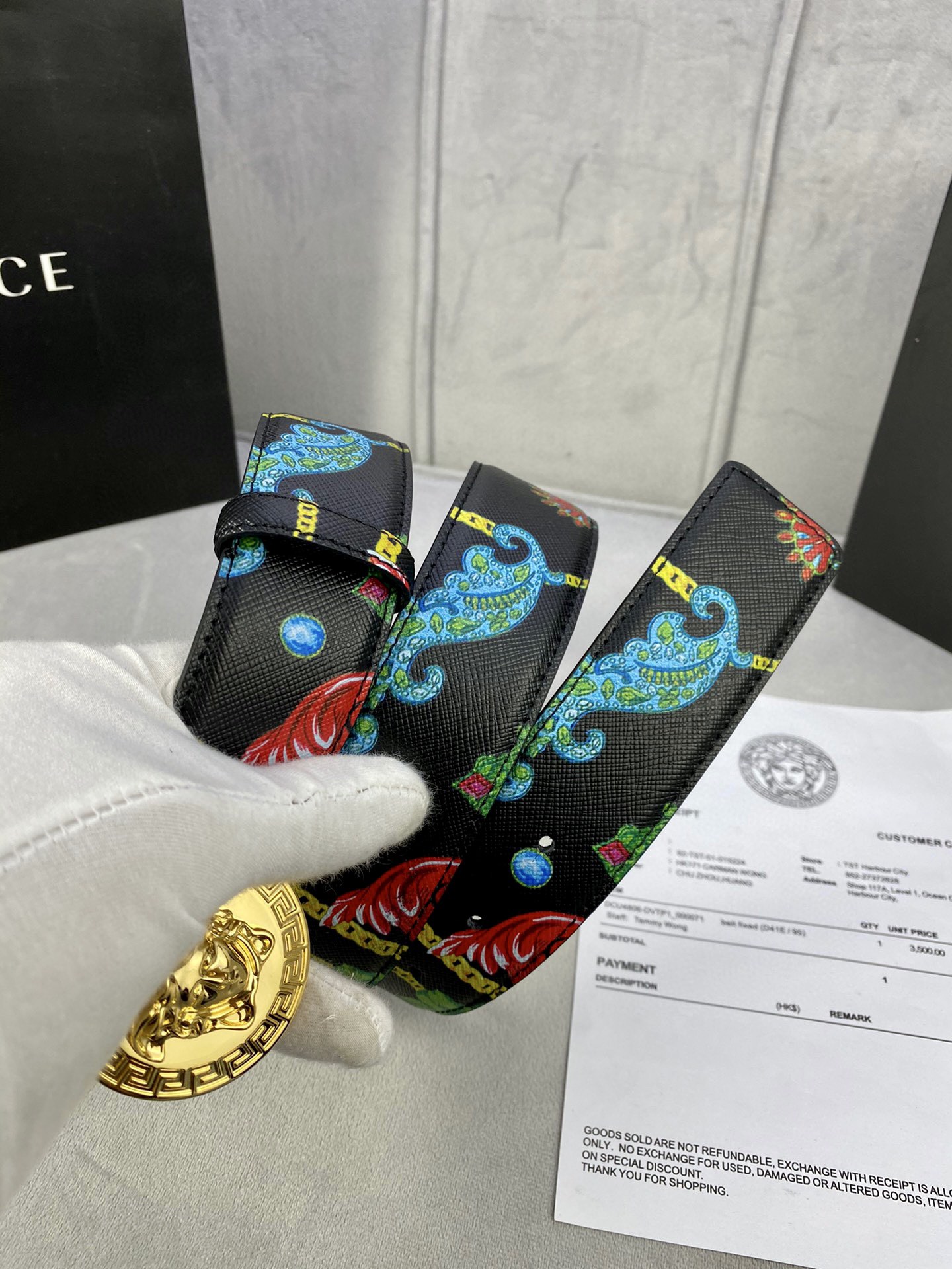 Versace Basic Belt Cow Leather S-m-l