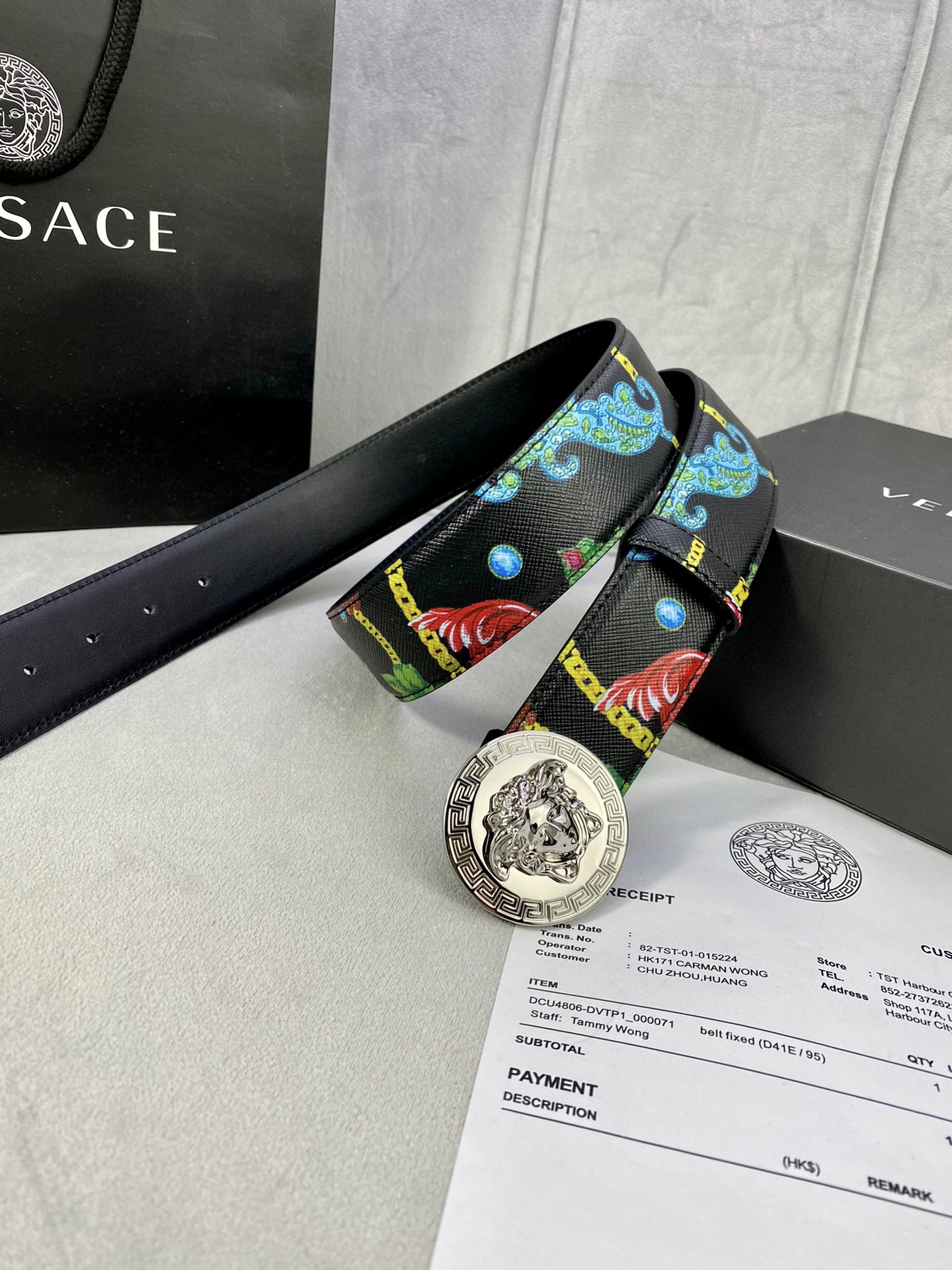 Versace Basic Belt Cow Leather S-m-l