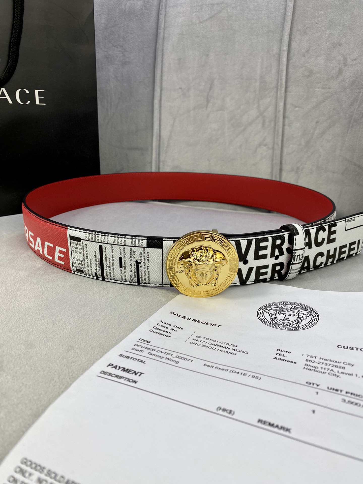 Versace Basic Belt Cow Leather S-m-l