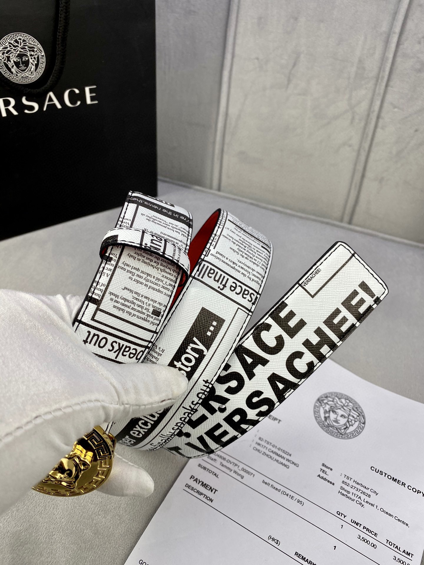 Versace Basic Belt Cow Leather S-m-l