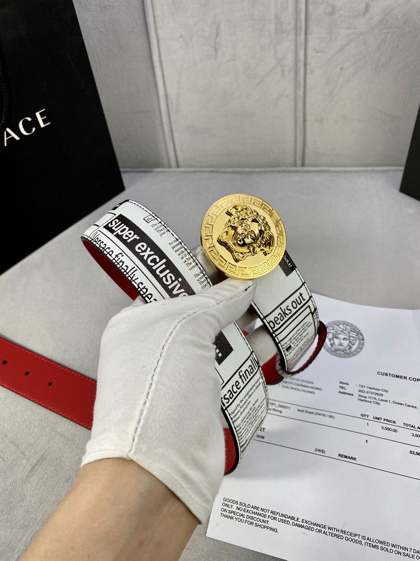 Versace Basic Belt Cow Leather S-m-l