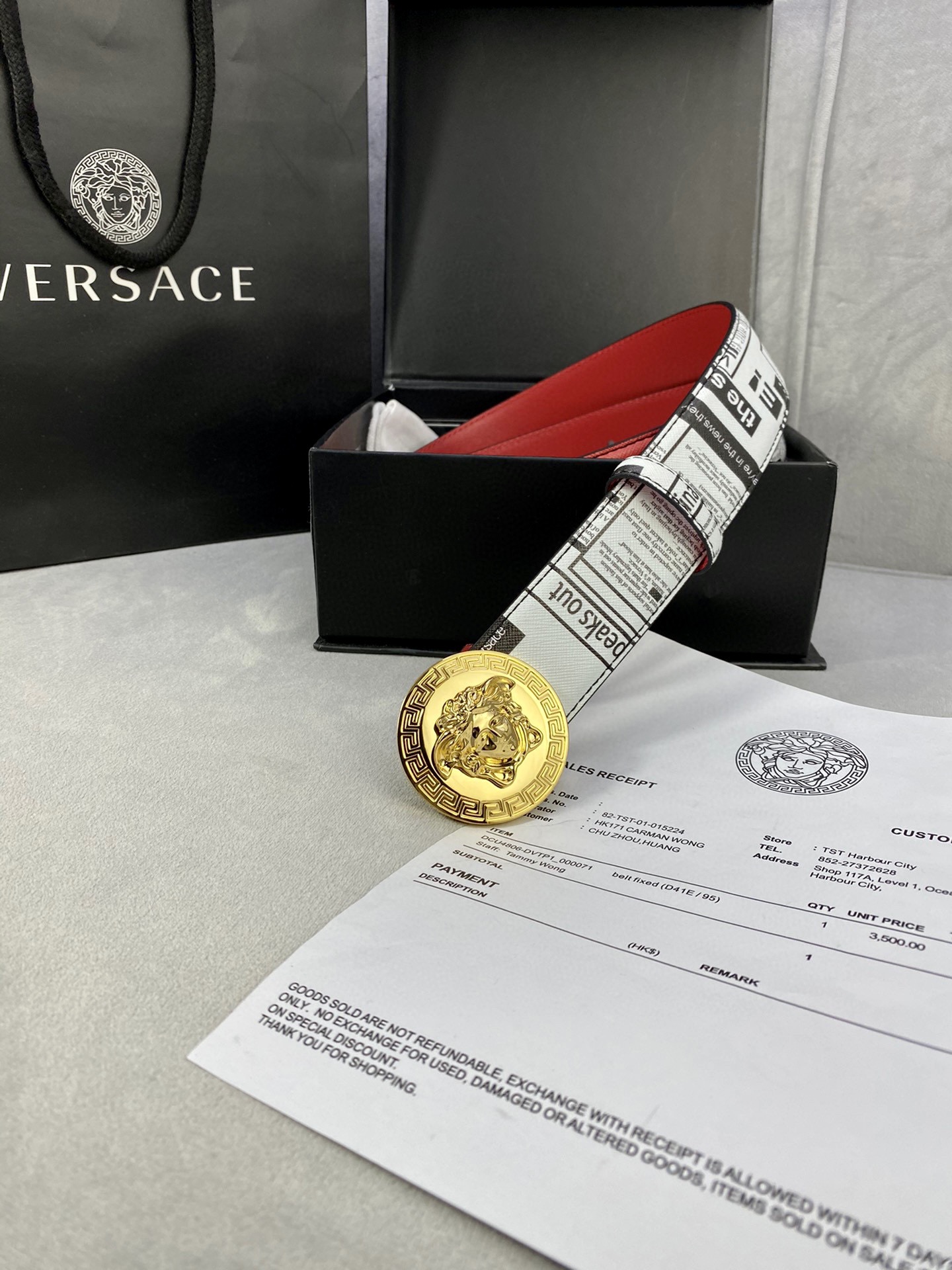 Versace Basic Belt Cow Leather S-m-l