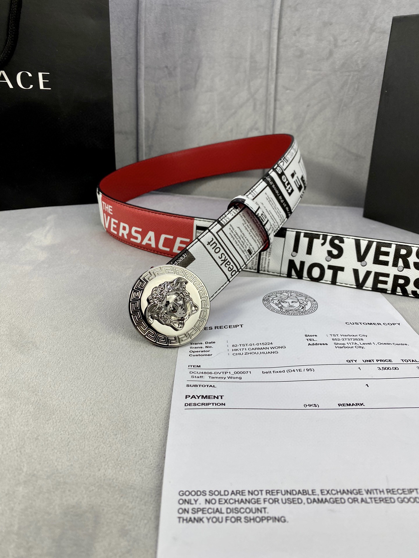 Versace Basic Belt Cow Leather S-m-l