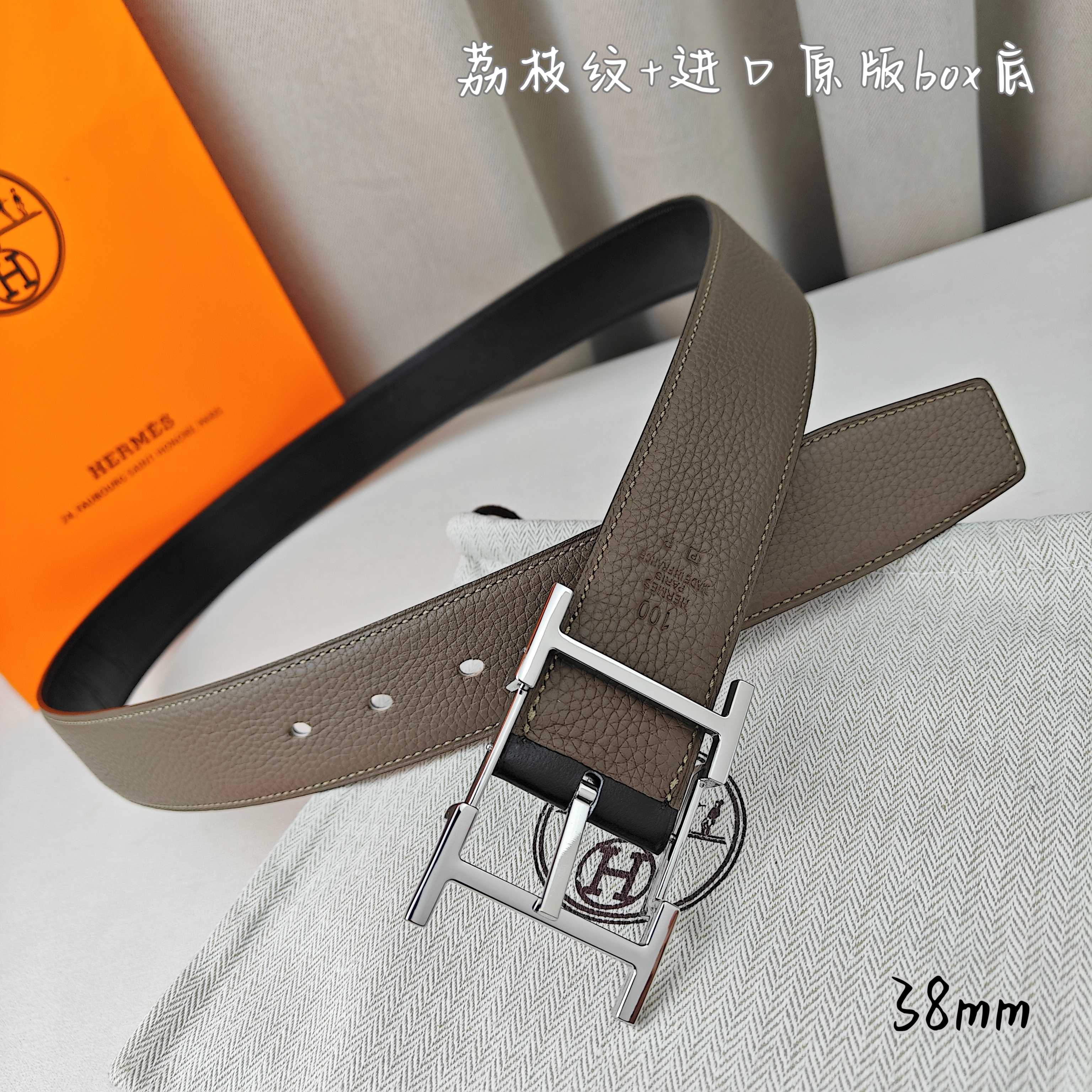 Hermès Basic Belt Top Grain Leather Black 38mm-s-m