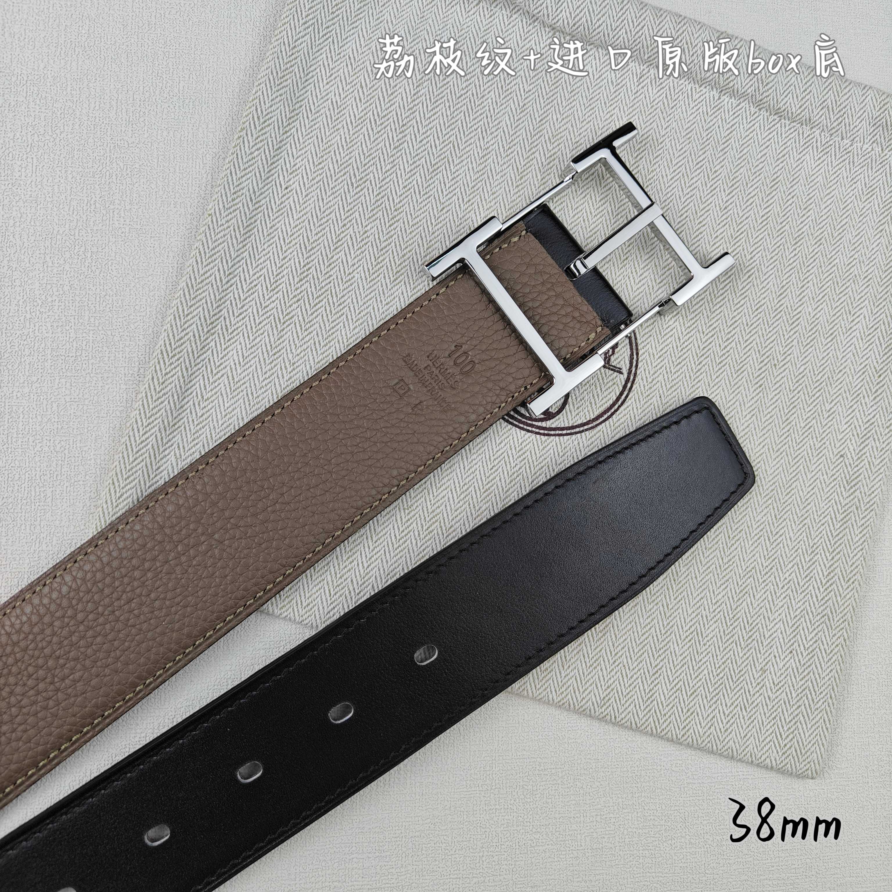 Hermès Basic Belt Top Grain Leather Black 38mm-s-m