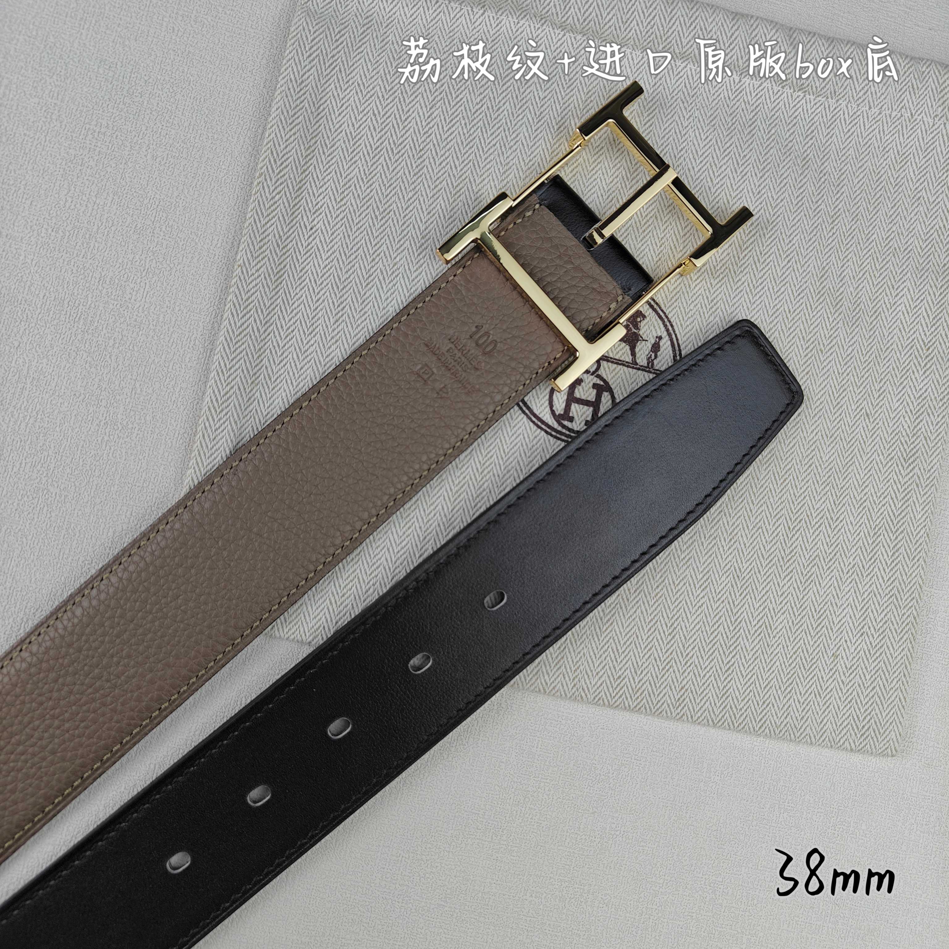 Hermès Basic Belt Top Grain Leather Black 38mm-s-m