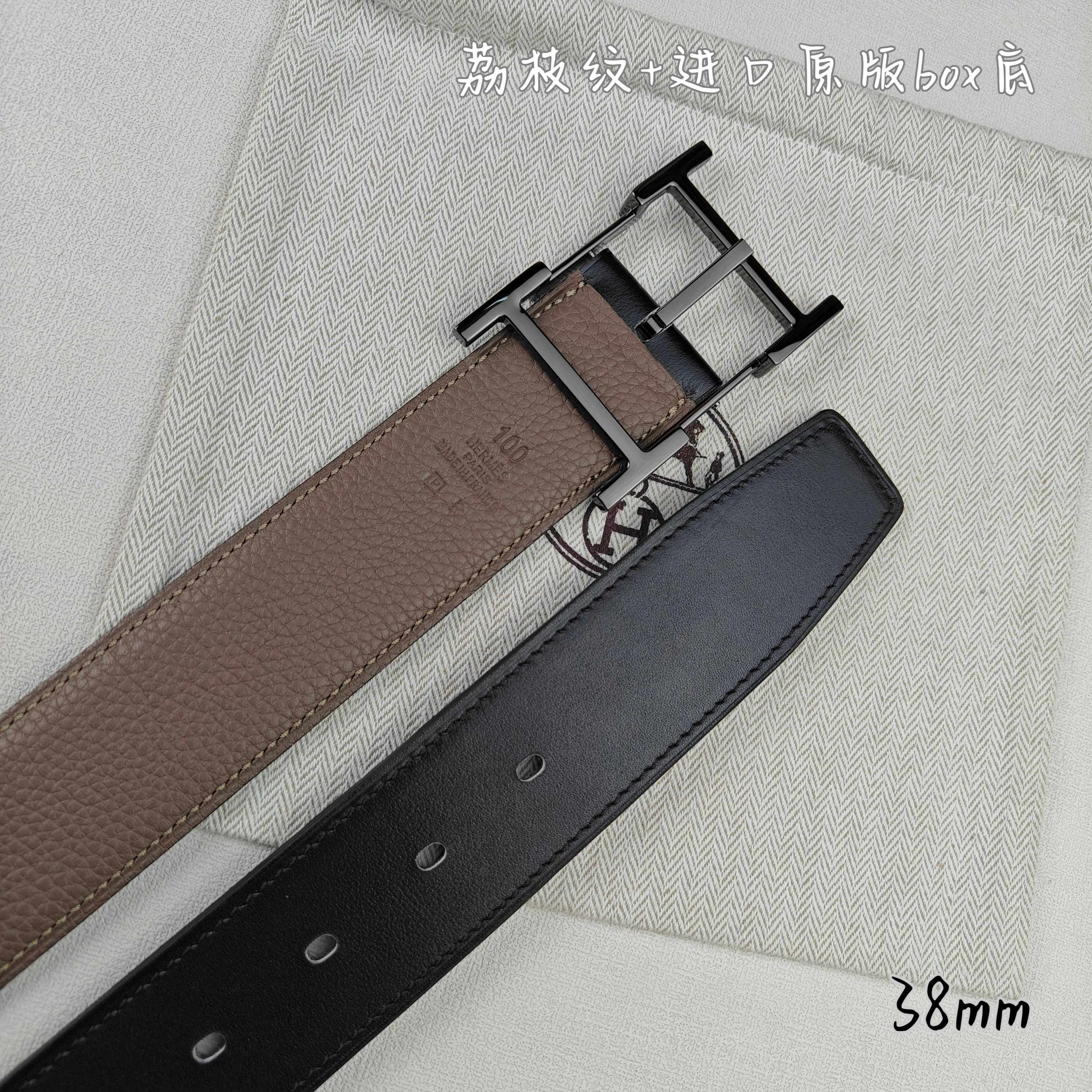 Hermès Basic Belt Top Grain Leather Black 38mm-s-m