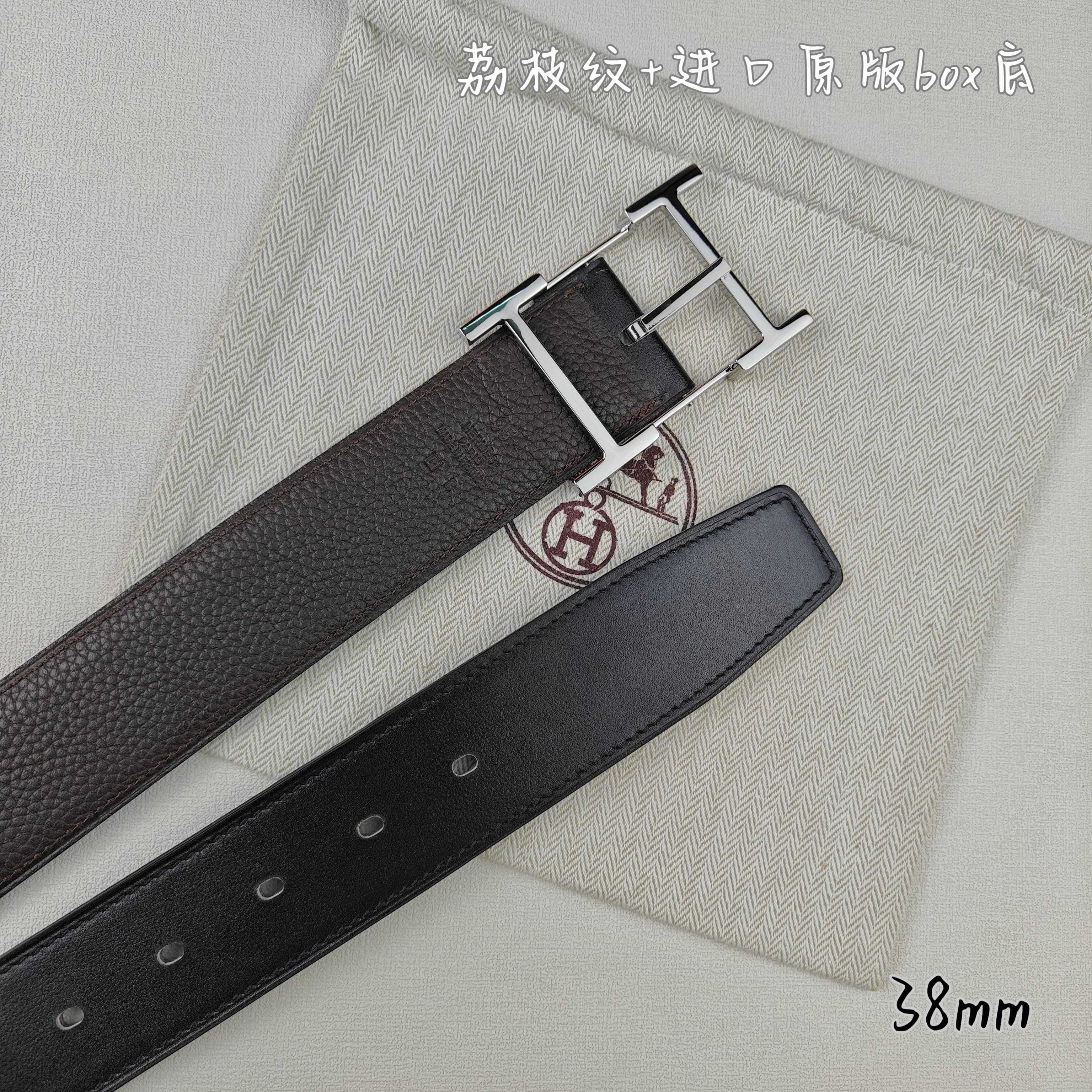 Hermès Basic Belt Top Grain Leather Black 38mm-s-m