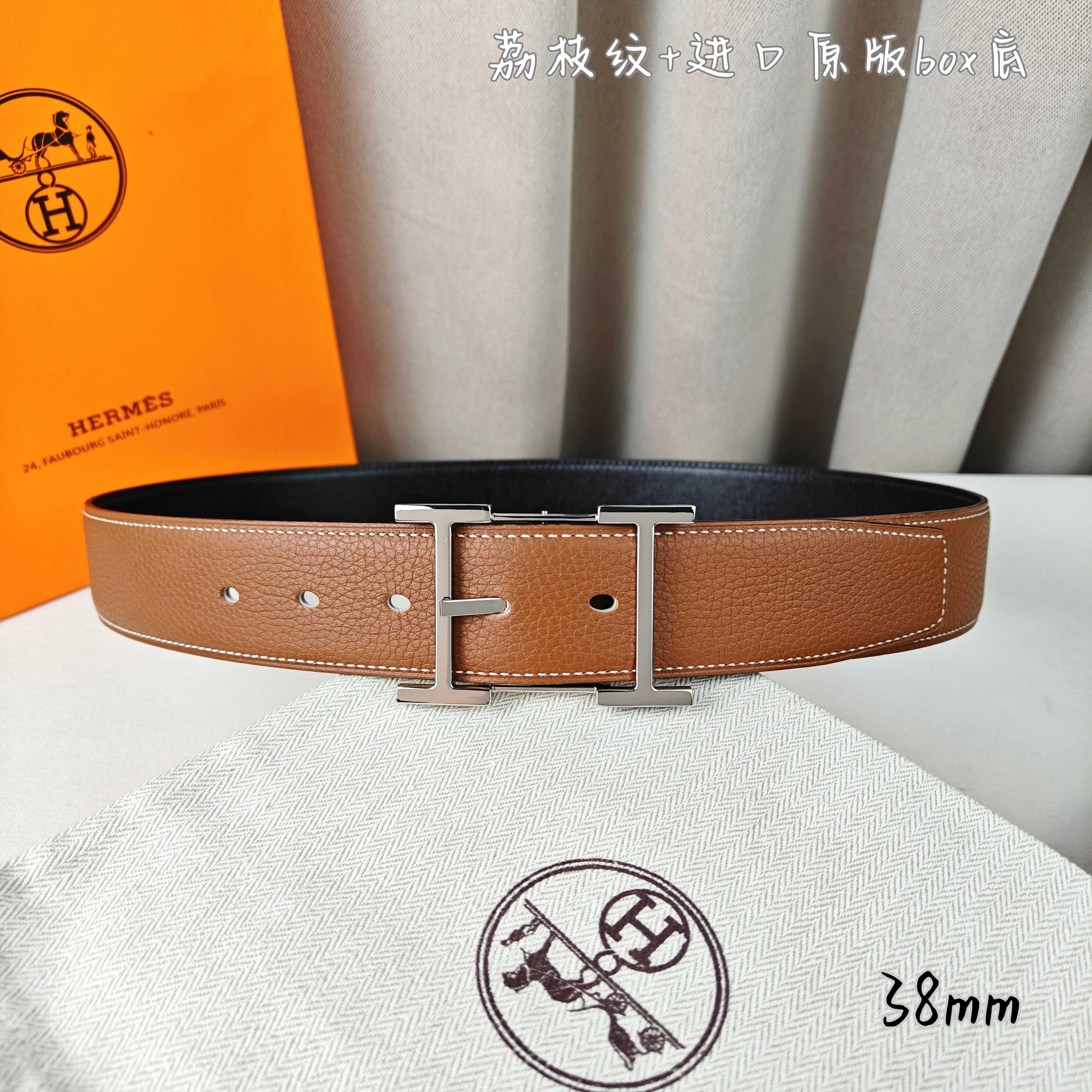 Hermès Basic Belt Top Grain Leather Black 38mm-s-m