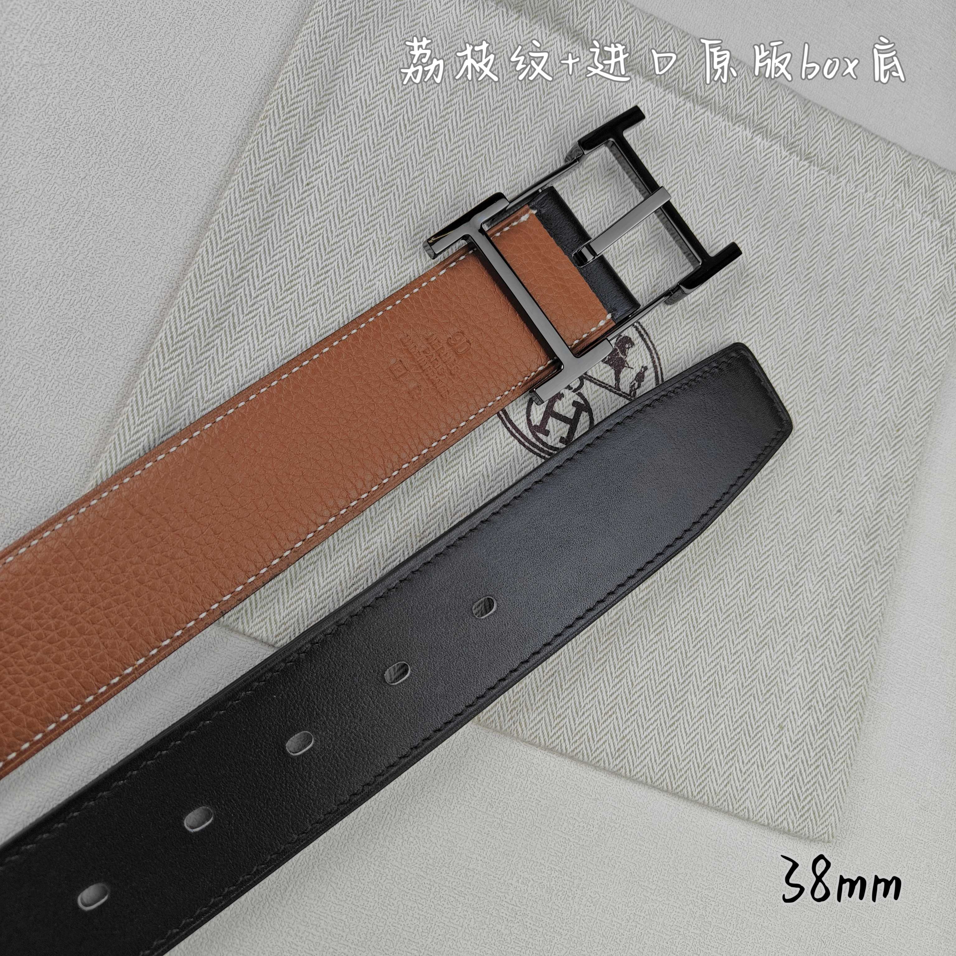 Hermès Basic Belt Top Grain Leather Black 38mm-s-m