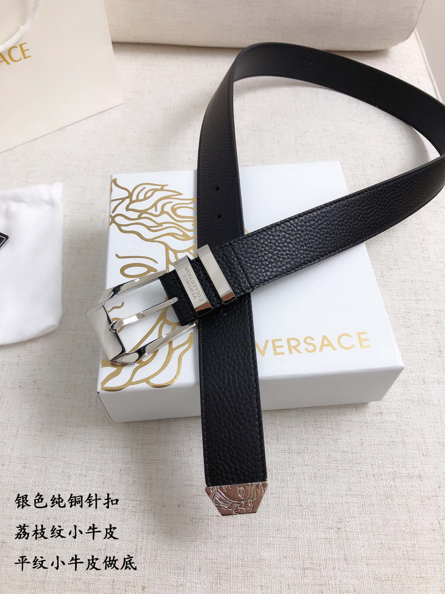 Versace Leather Belt Cow Leather M
