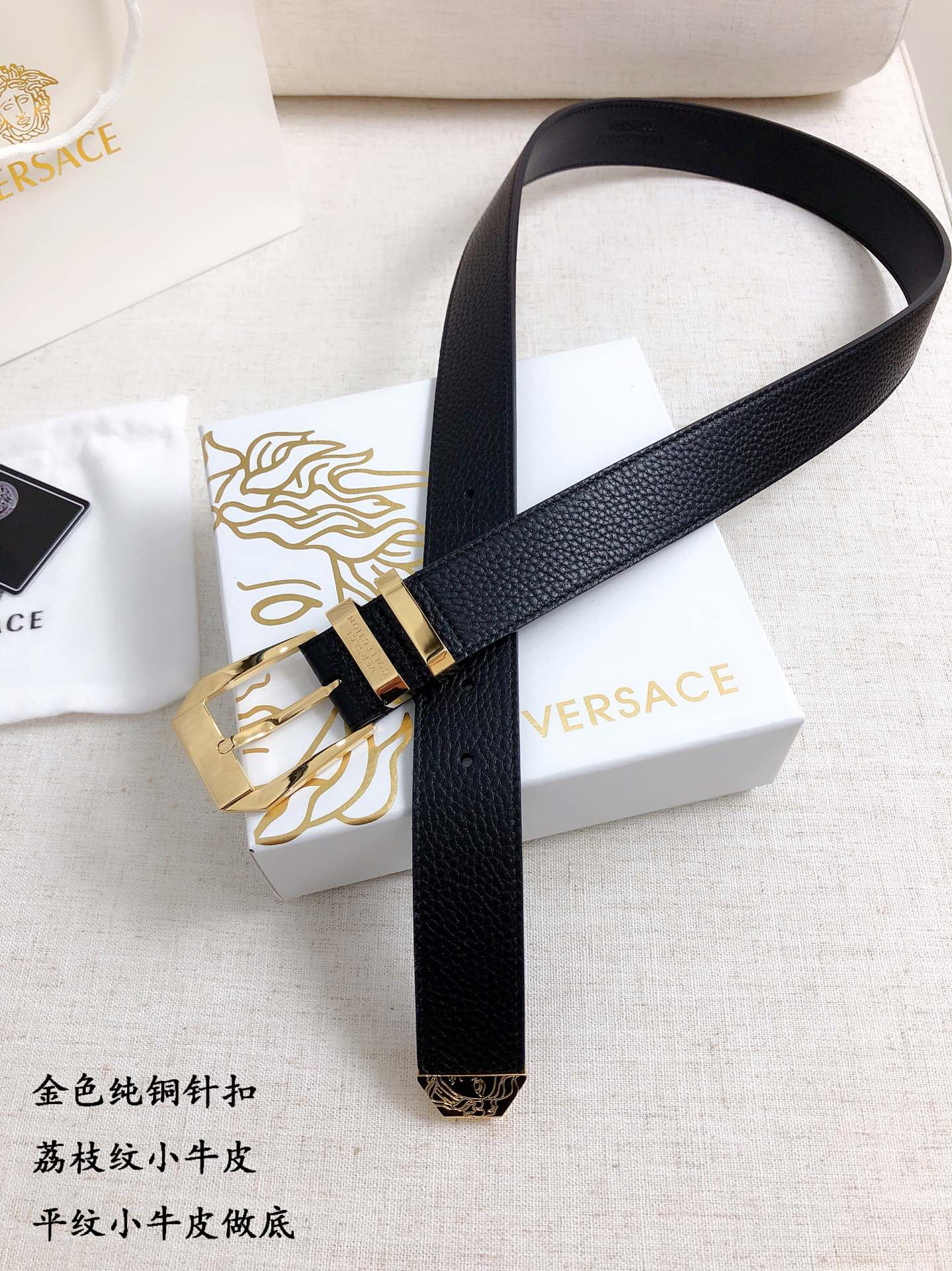 Versace Leather Belt Cow Leather M