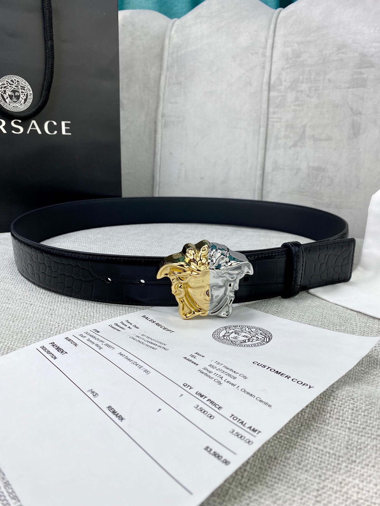 Versace Male Basic Belt S-m