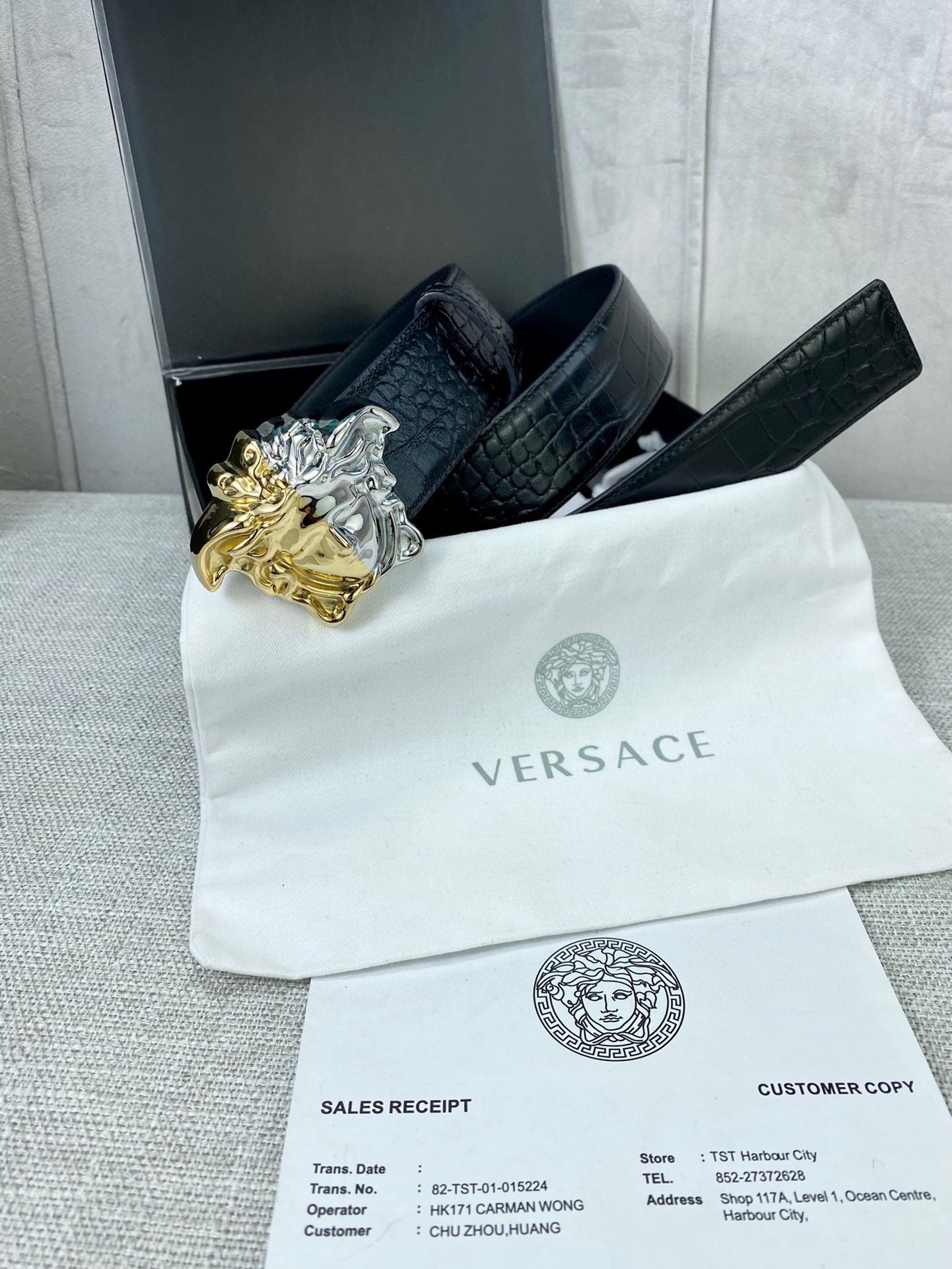 Versace Male Basic Belt S-m