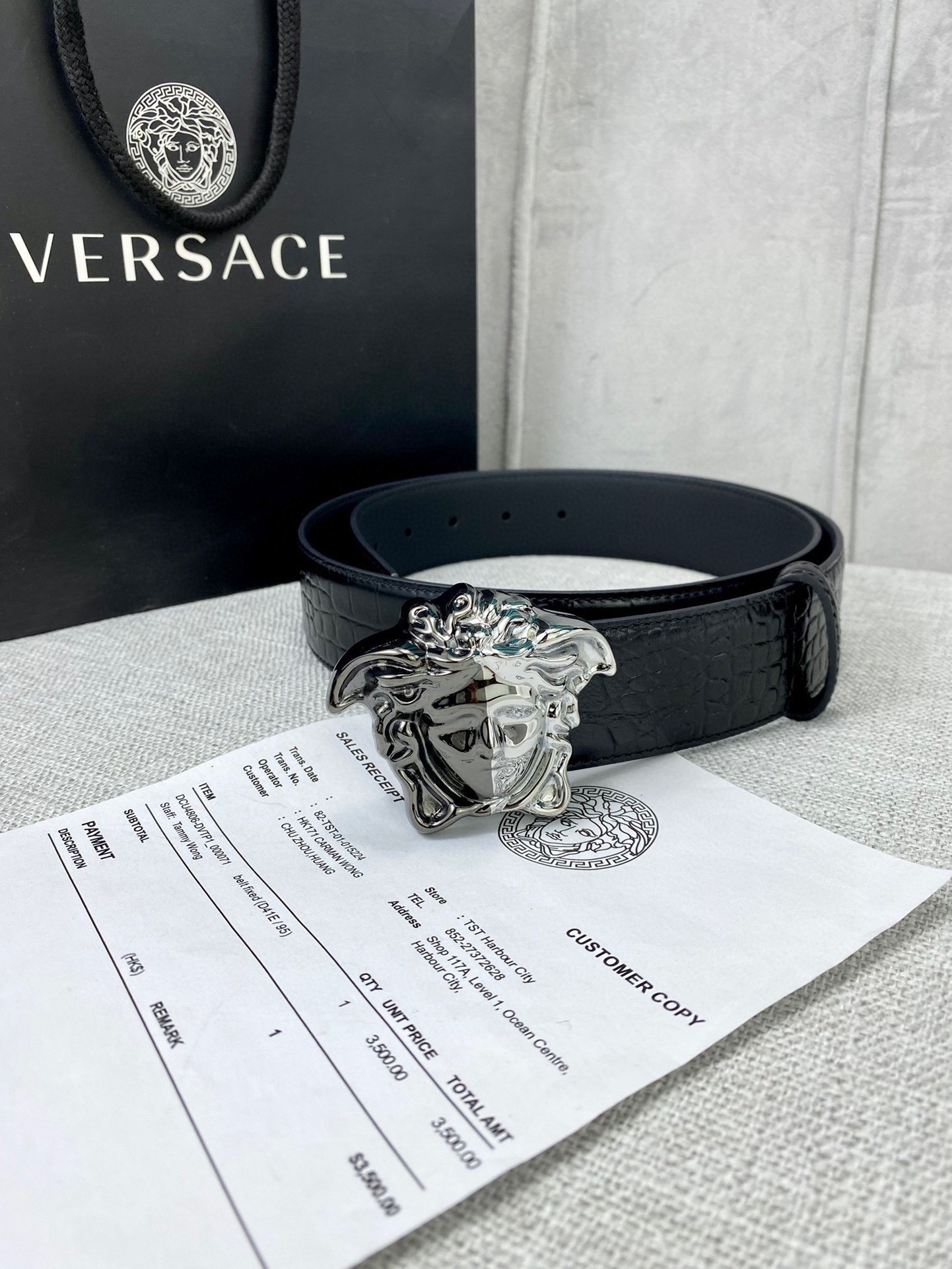 Versace Male Basic Belt S-m