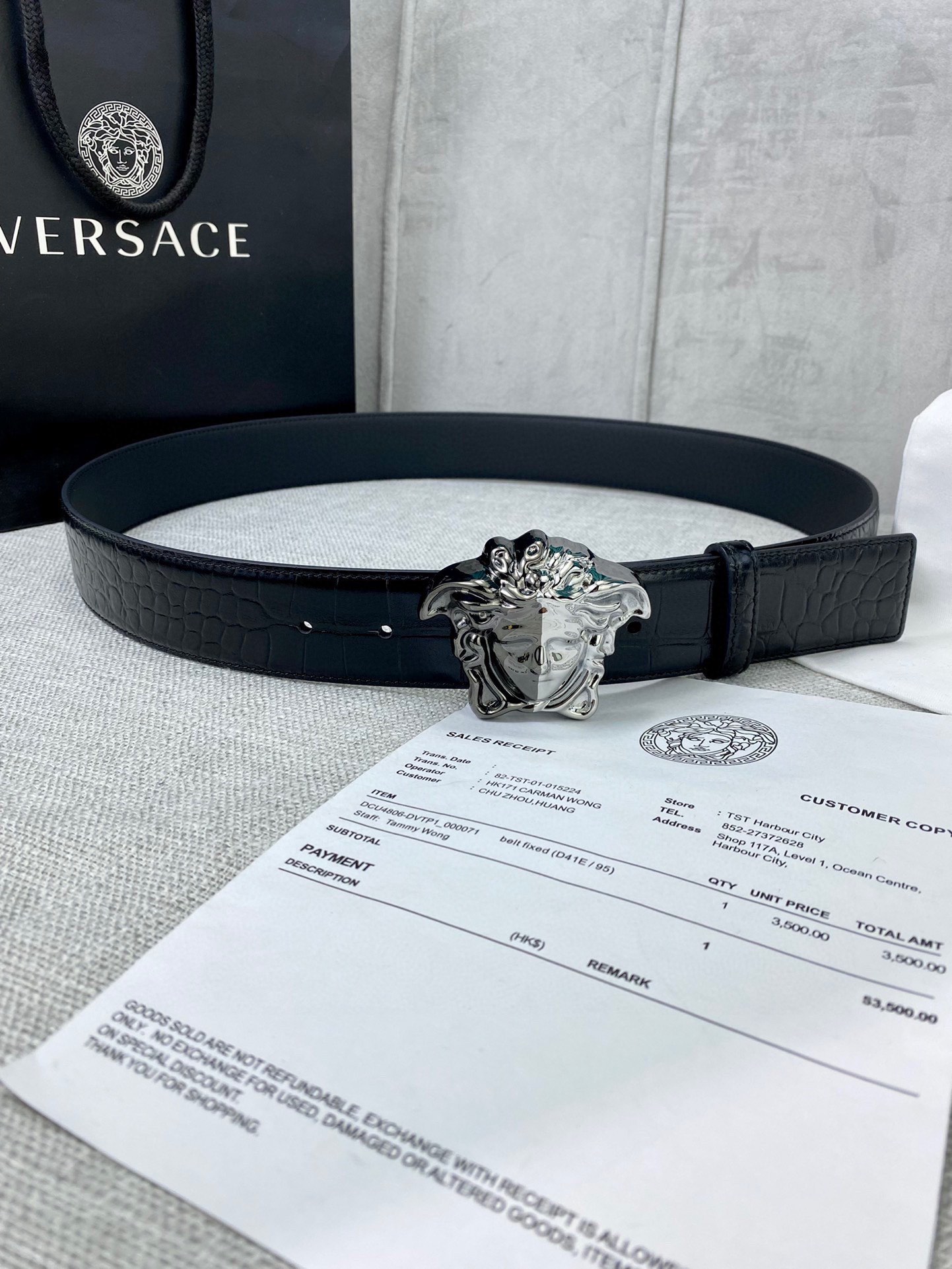 Versace Male Basic Belt S-m