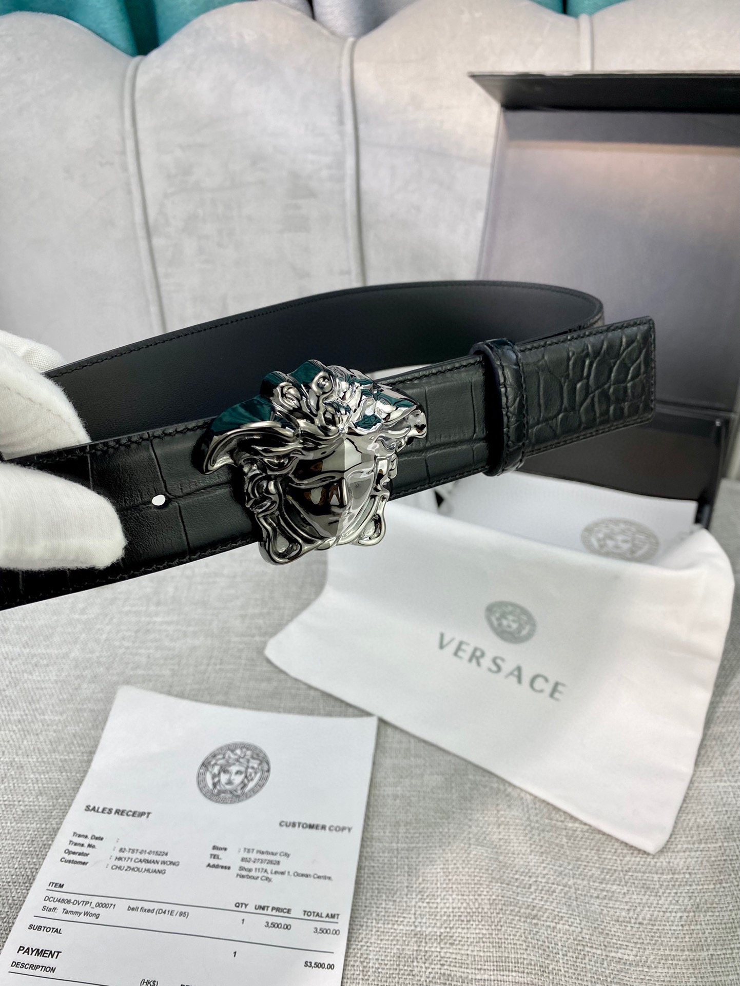 Versace Male Basic Belt S-m
