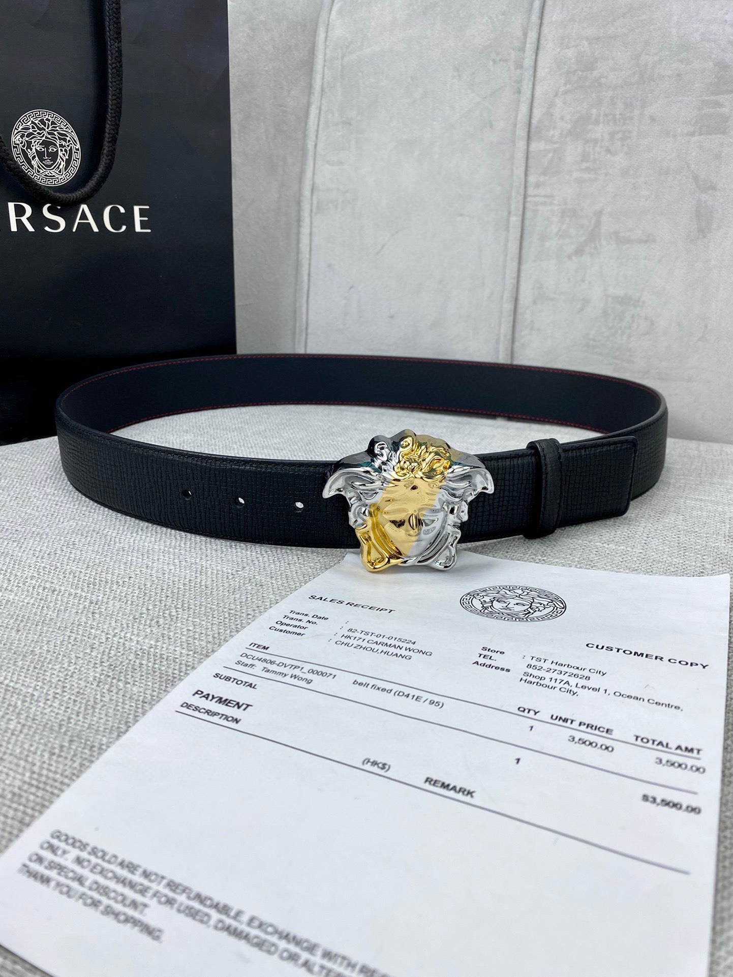 Versace Male Basic Belt S-m