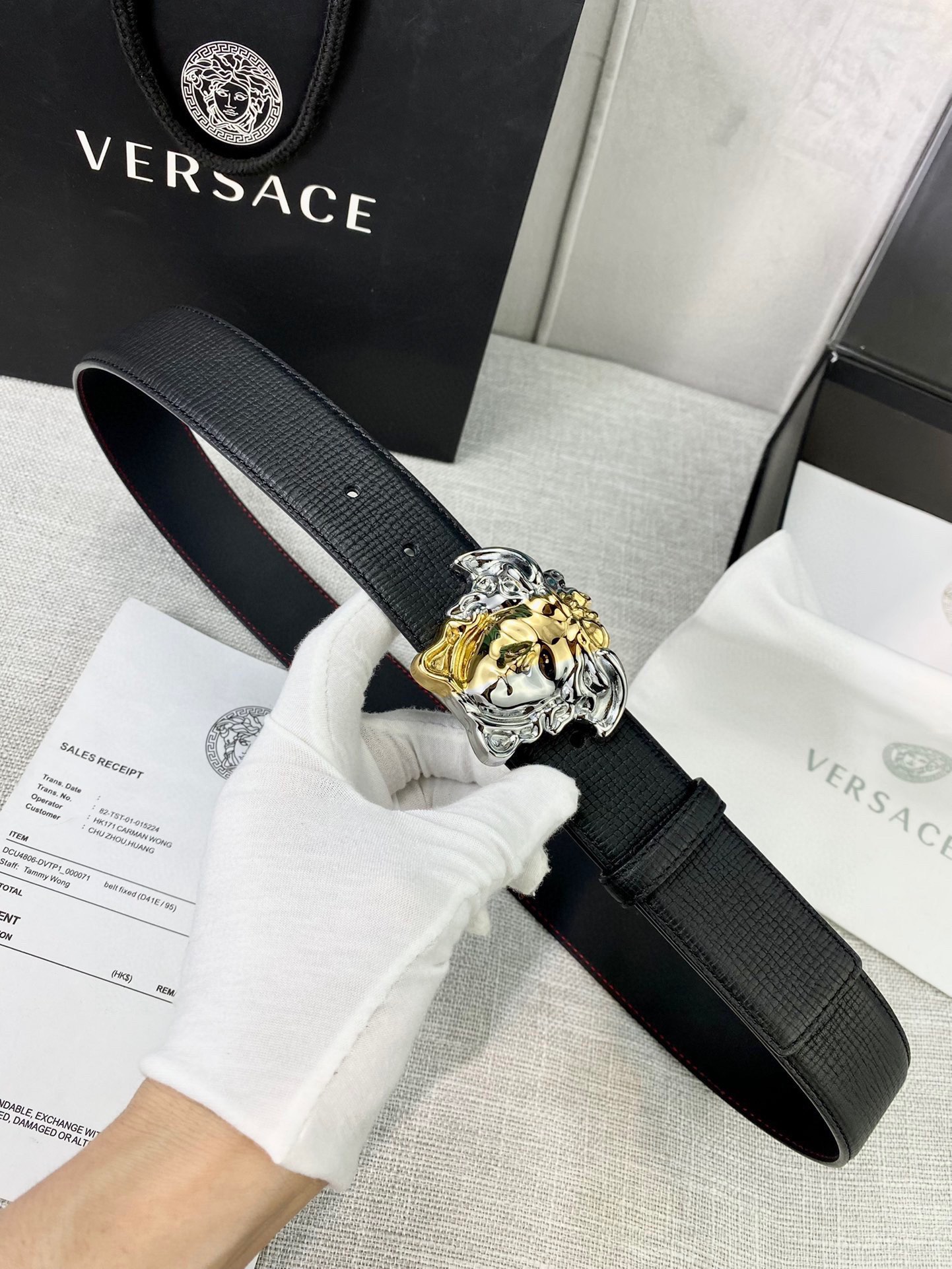 Versace Male Basic Belt S-m