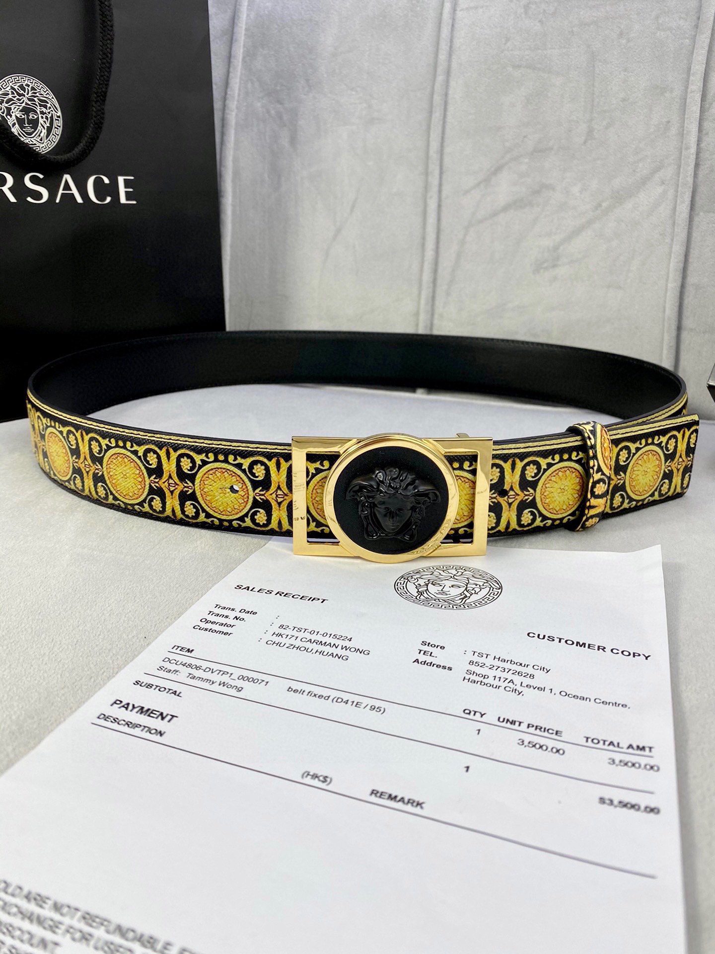 Versace Basic Belt Cow Leather S-m-l