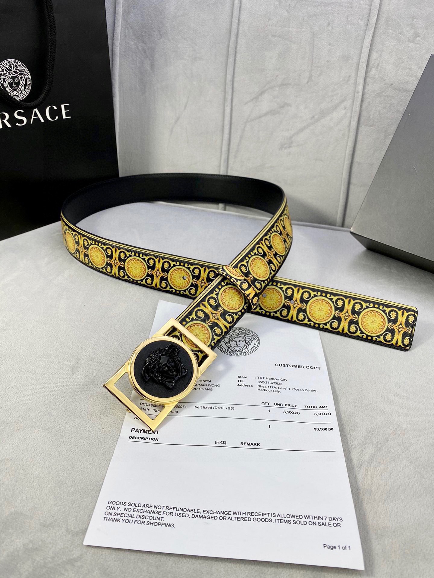 Versace Basic Belt Cow Leather S-m-l