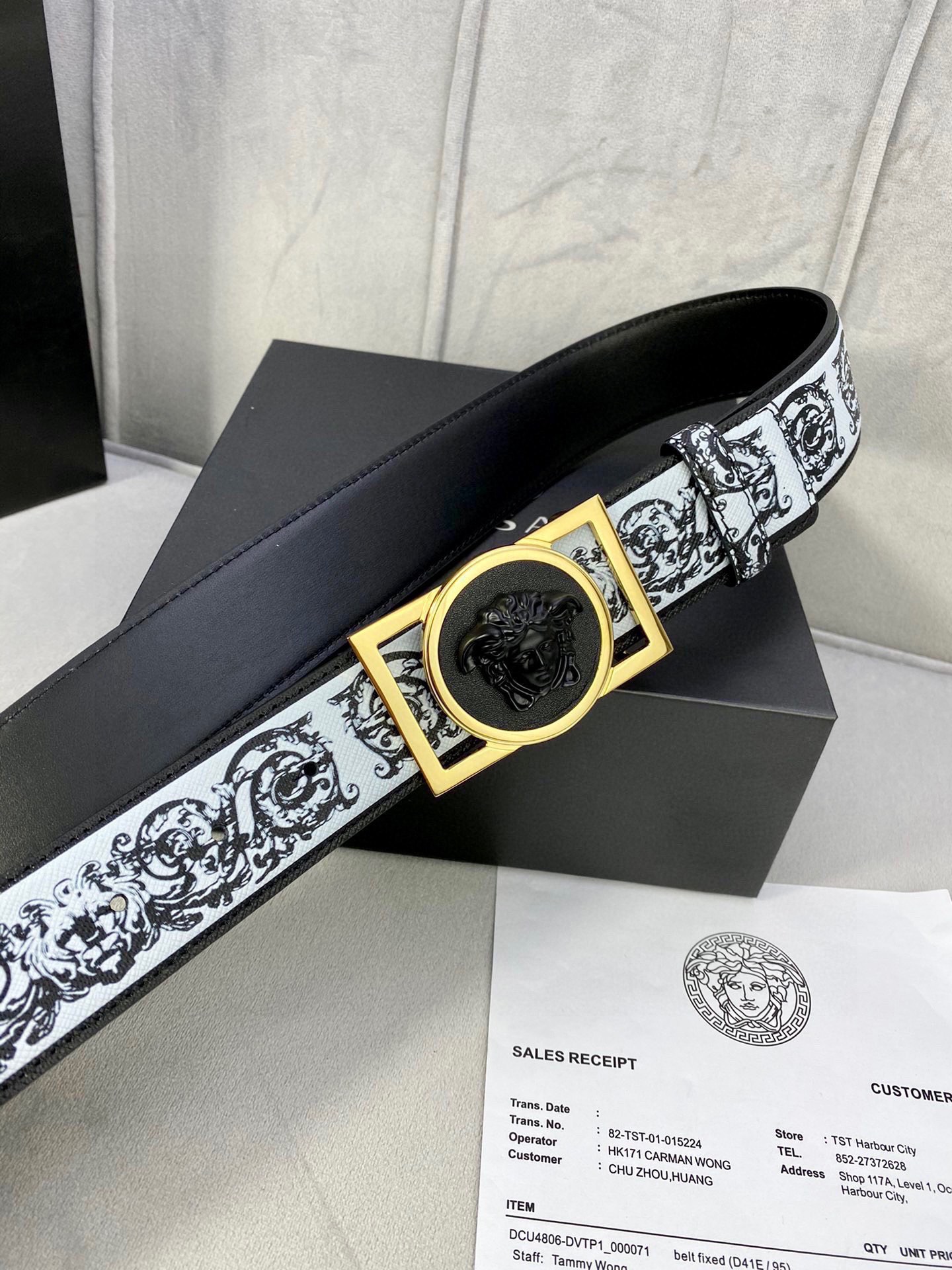 Versace Basic Belt Cow Leather S-m-l