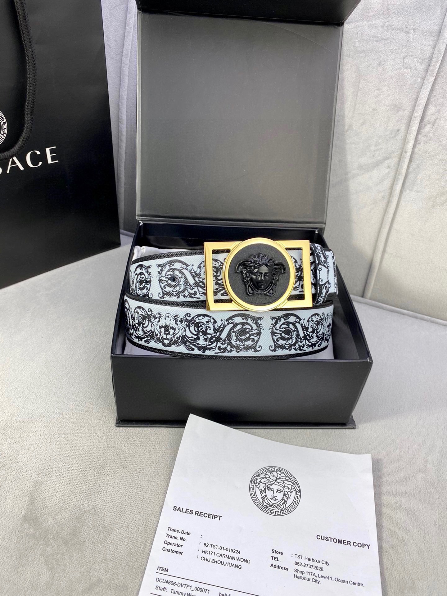 Versace Basic Belt Cow Leather S-m-l
