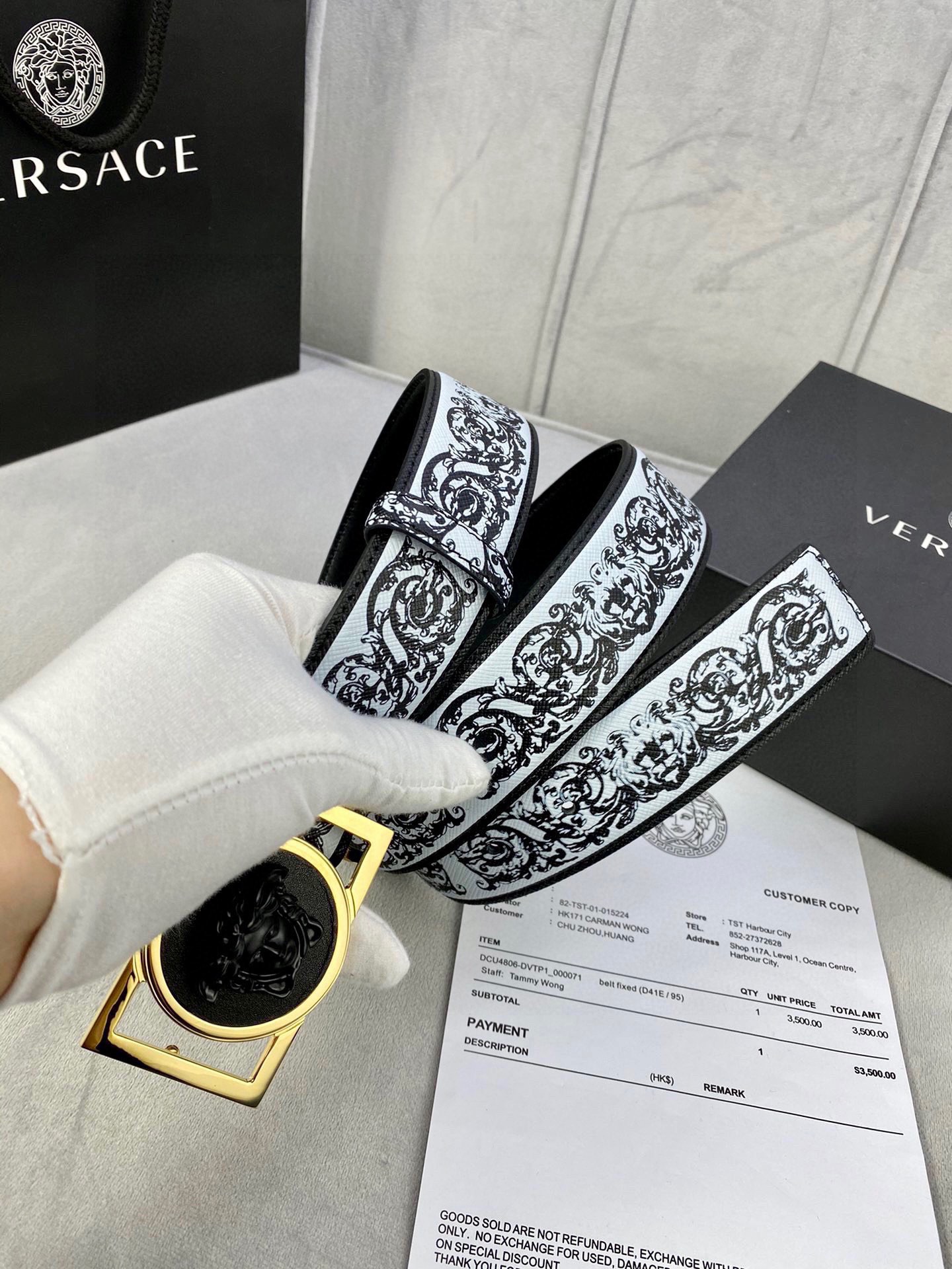Versace Basic Belt Cow Leather S-m-l