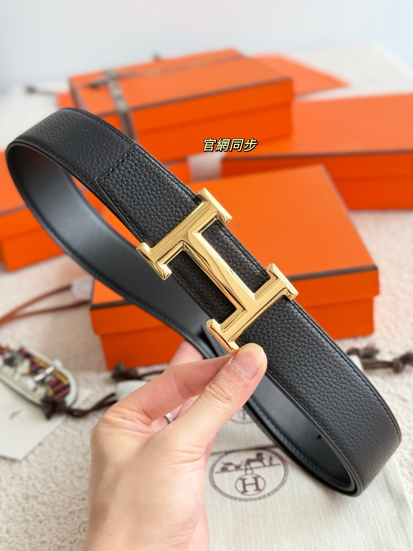 Dior Basic Belt Cow Leather Gold Narrow Width S-m