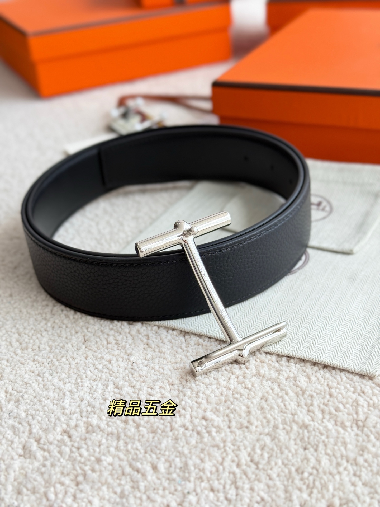 Dior Basic Belt Cow Leather Gold Narrow Width S-m