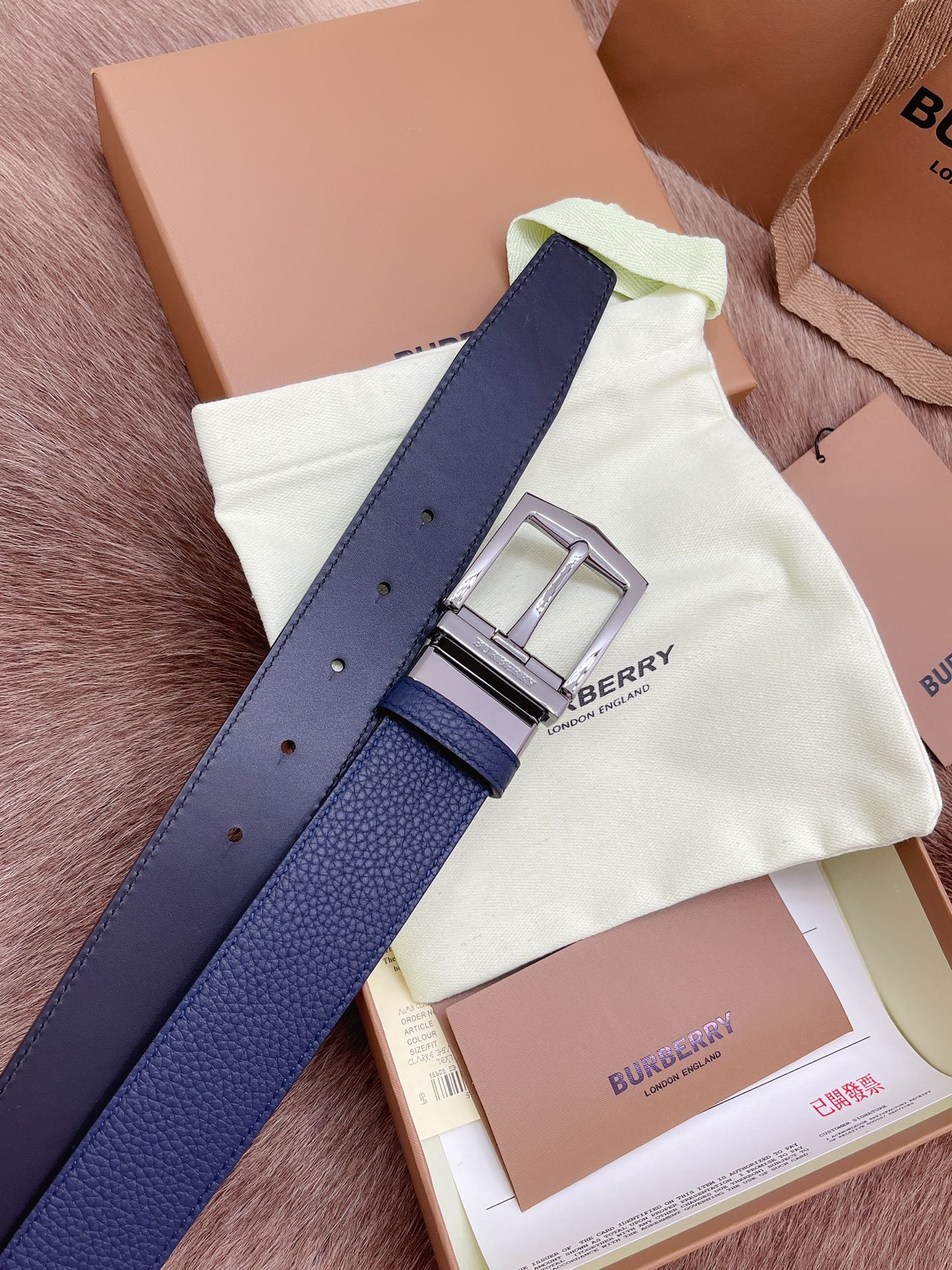 Burberry Male Basic Belt M