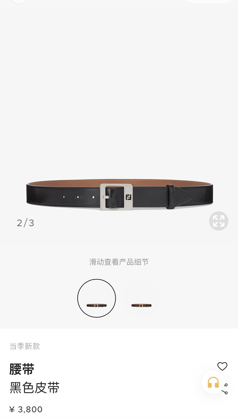 Salvatore Ferragamo Leather Belt Cow Leather 35mm