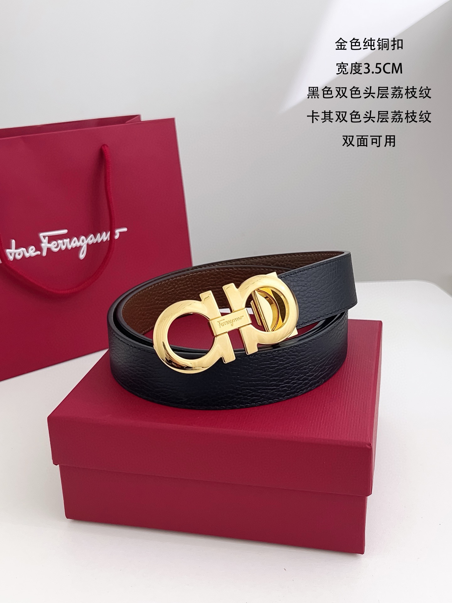 Salvatore Ferragamo Male Leather Belt Cow Leather M