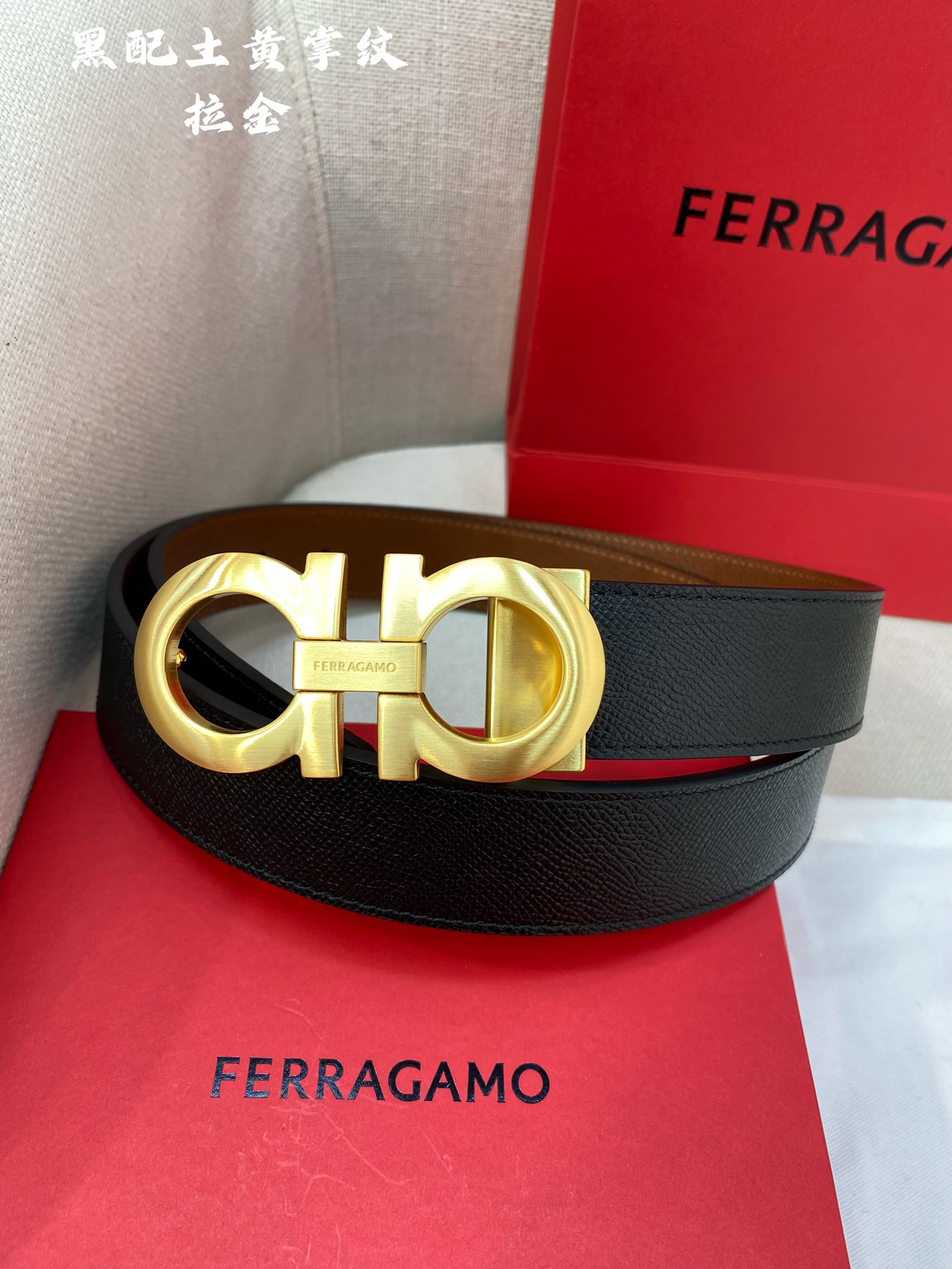 Salvatore Ferragamo Male Leather Belt Cow Leather M