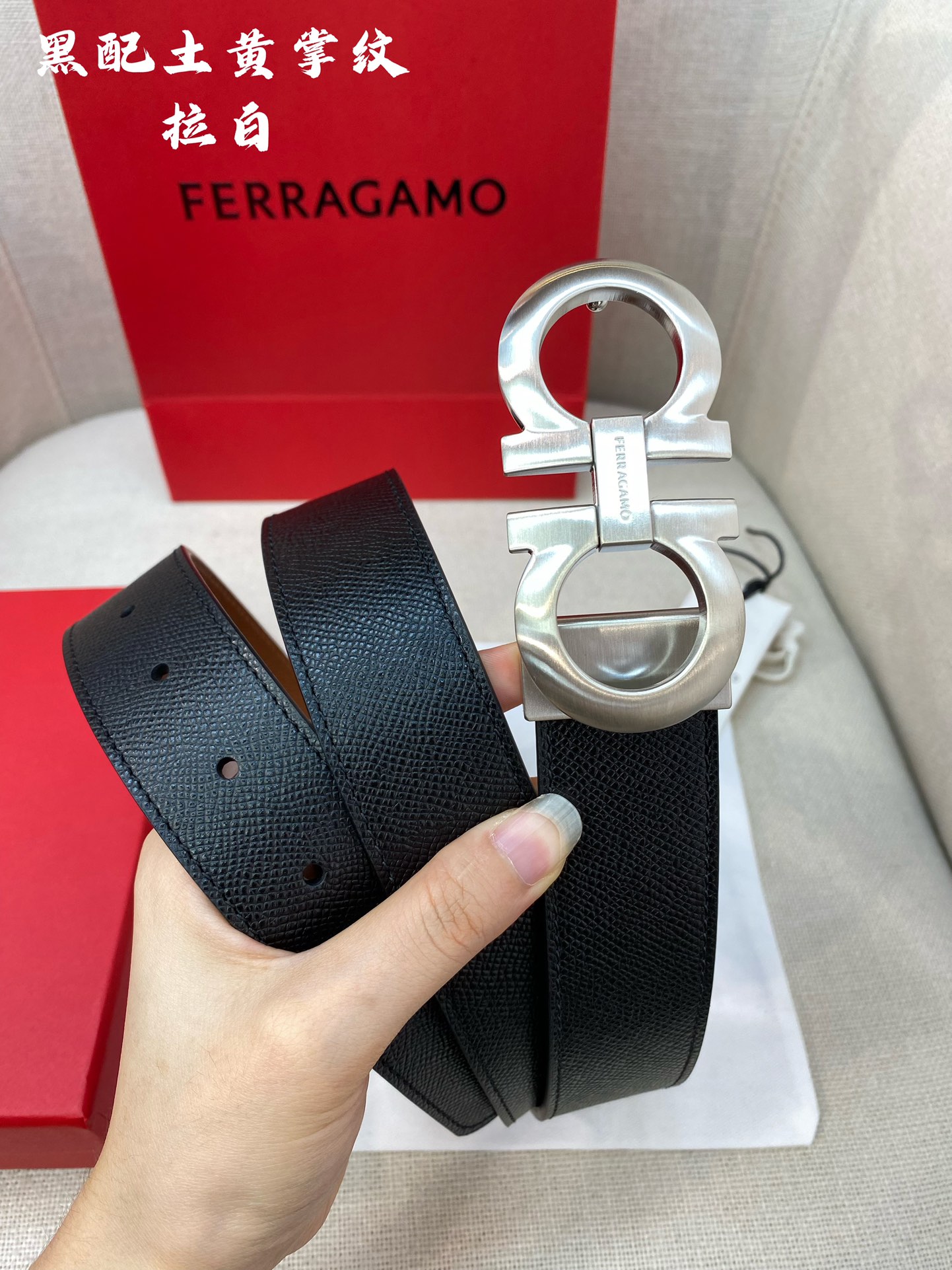 Salvatore Ferragamo Male Leather Belt Cow Leather M