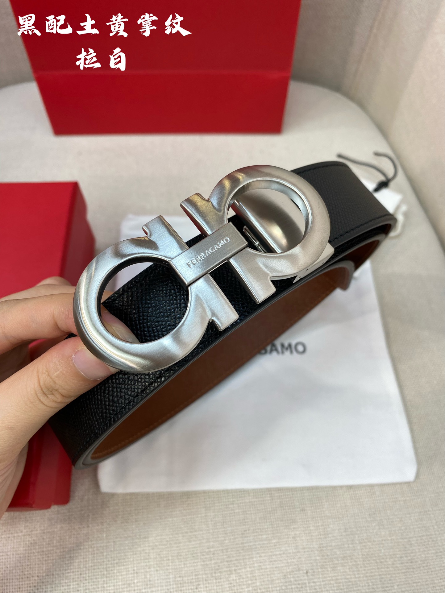 Salvatore Ferragamo Male Leather Belt Cow Leather M