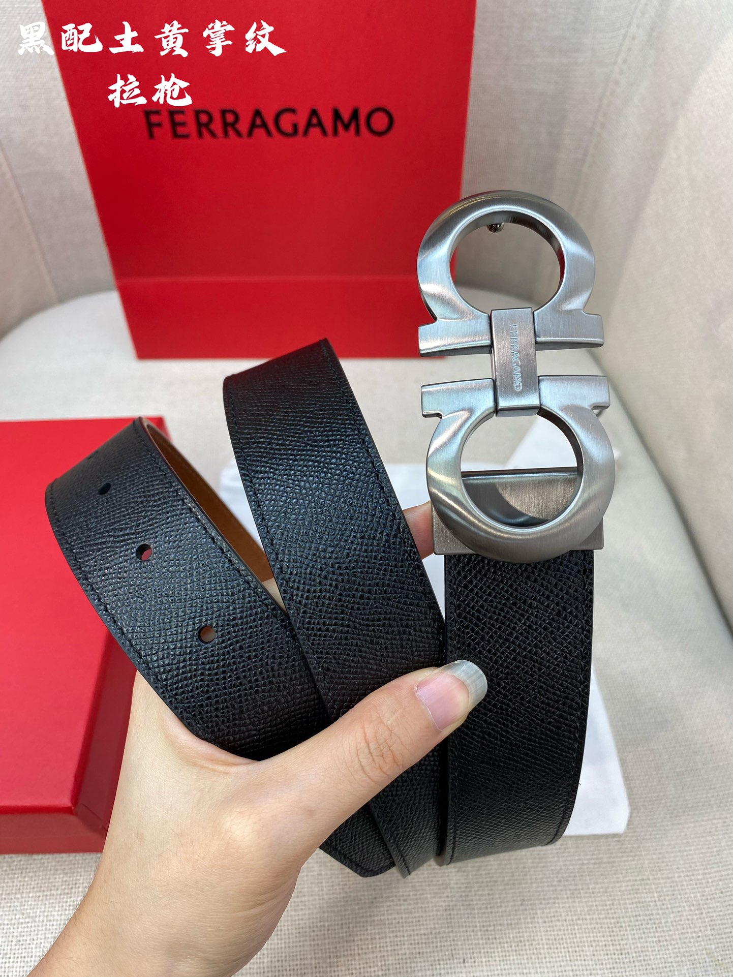 Salvatore Ferragamo Male Leather Belt Cow Leather M