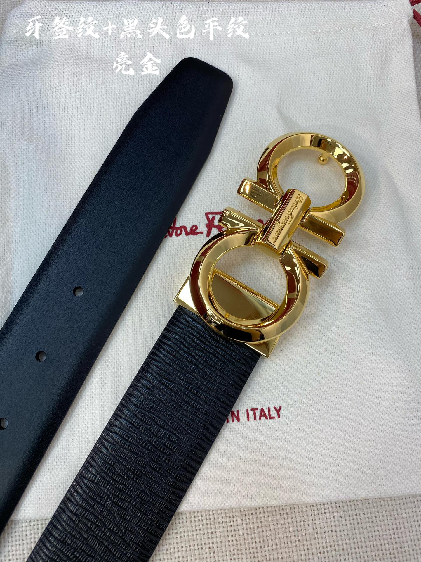 Salvatore Ferragamo Male Leather Belt Cow Leather M